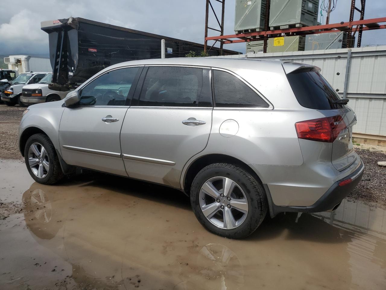 2012 Acura Mdx Technology Silver vin: 2HNYD2H32CH511737 Damage: Left Rear Door, Dent(S) W/No Paint Dmg, < 1/8 Inch