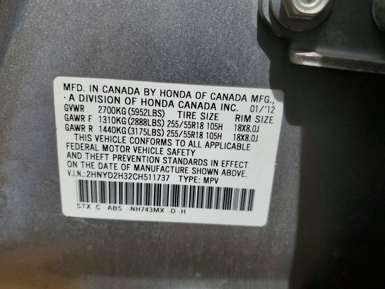 2012 Acura Mdx Technology Silver vin: 2HNYD2H32CH511737