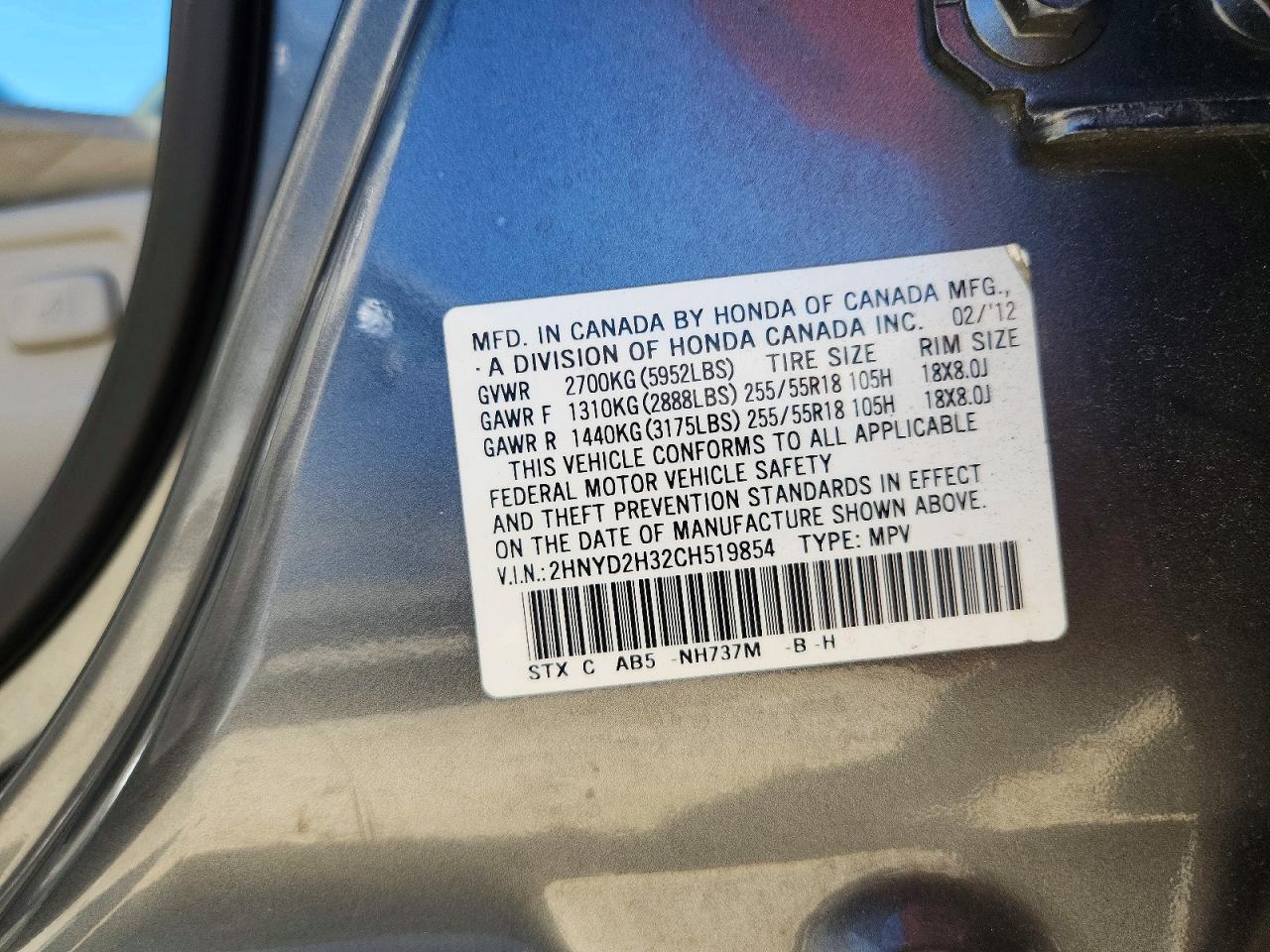 2012 Acura Mdx Technology Charcoal vin: 2HNYD2H32CH519854
