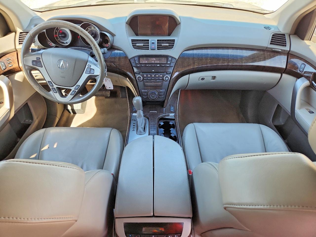 2012 Acura Mdx Technology Charcoal vin: 2HNYD2H32CH519854