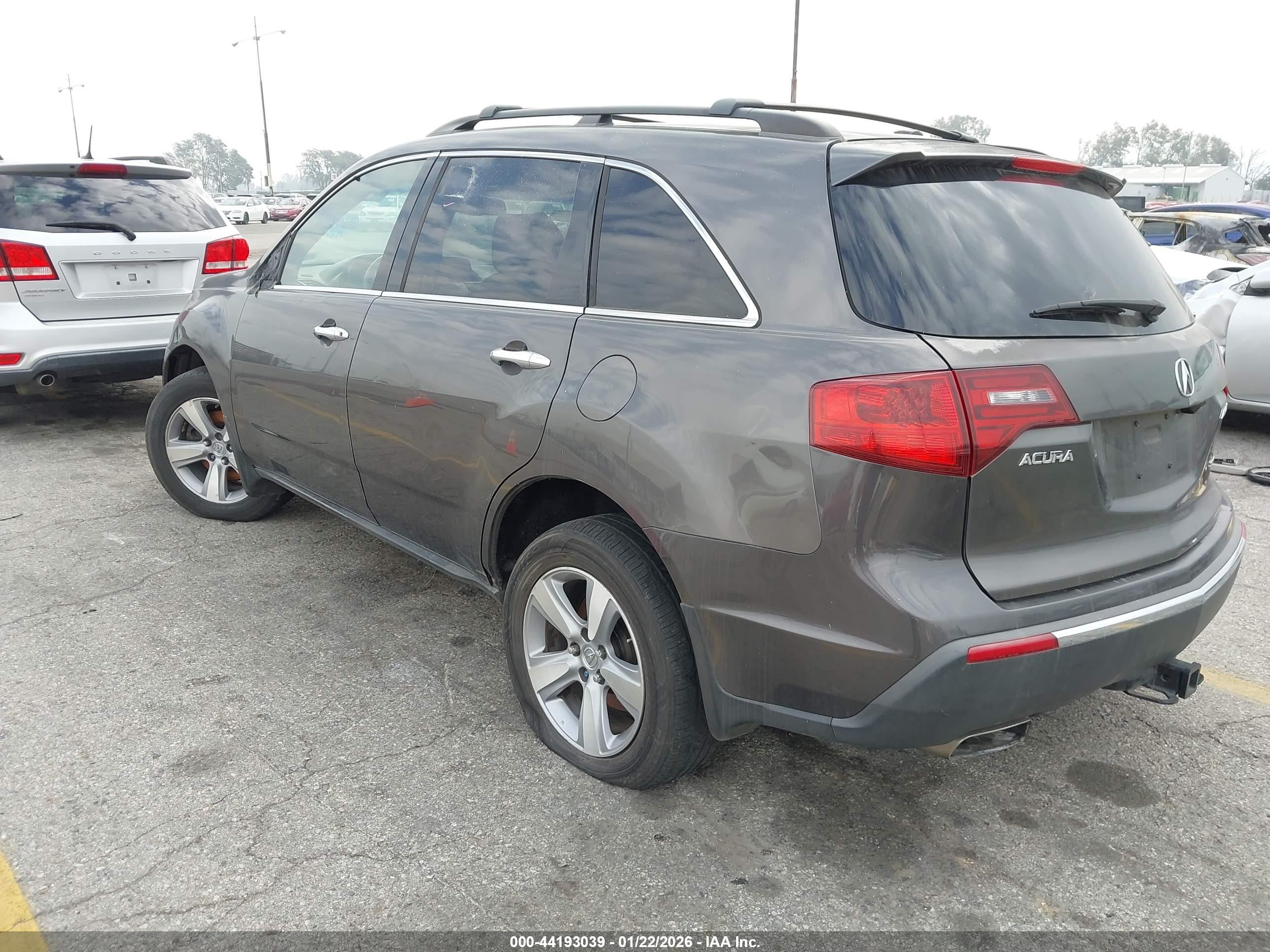 2012 Acura Mdx Technology Package Pewter vin: 2HNYD2H32CH523029