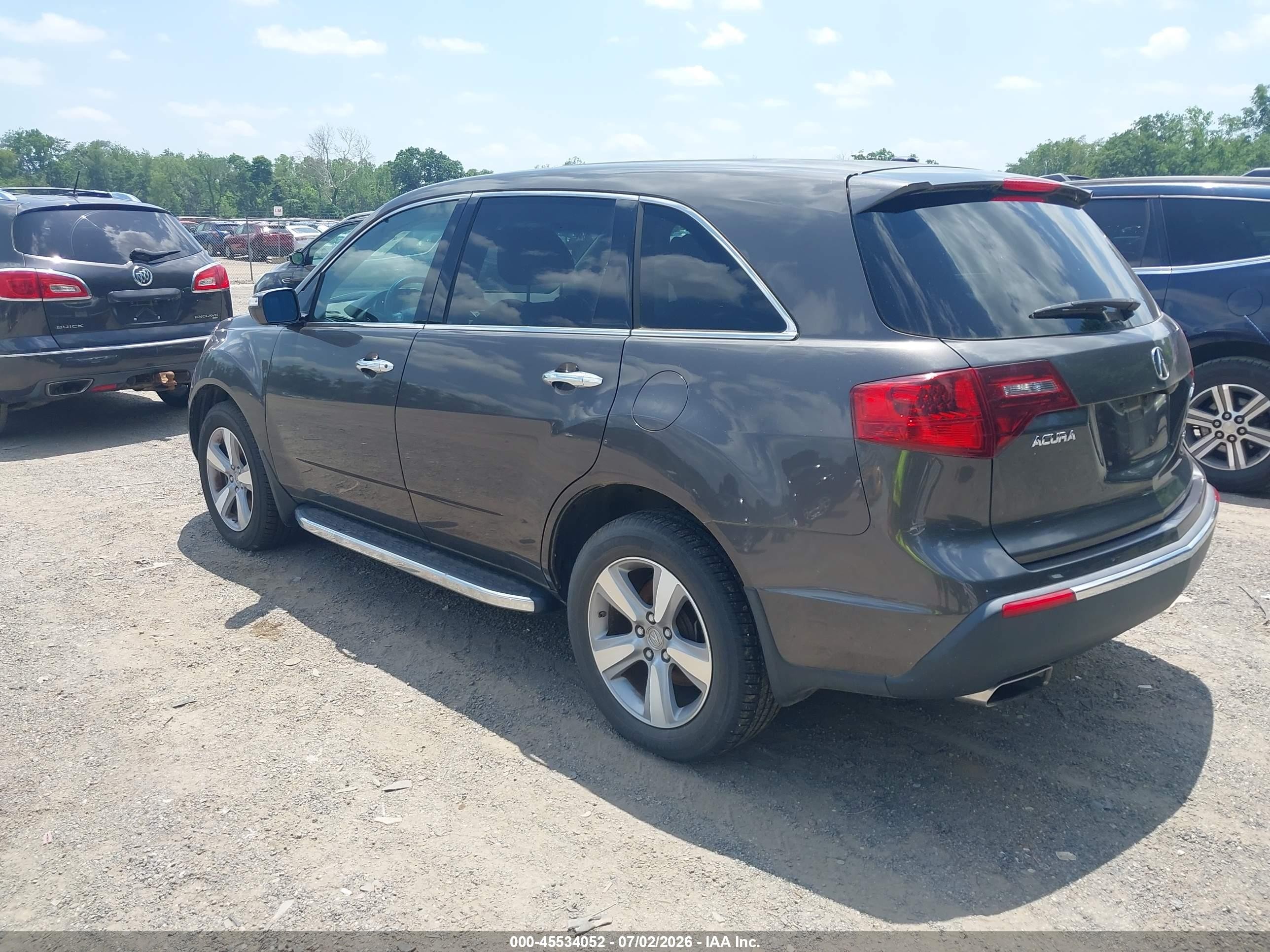 2012 Acura Mdx Technology Package Gray vin: 2HNYD2H32CH523354