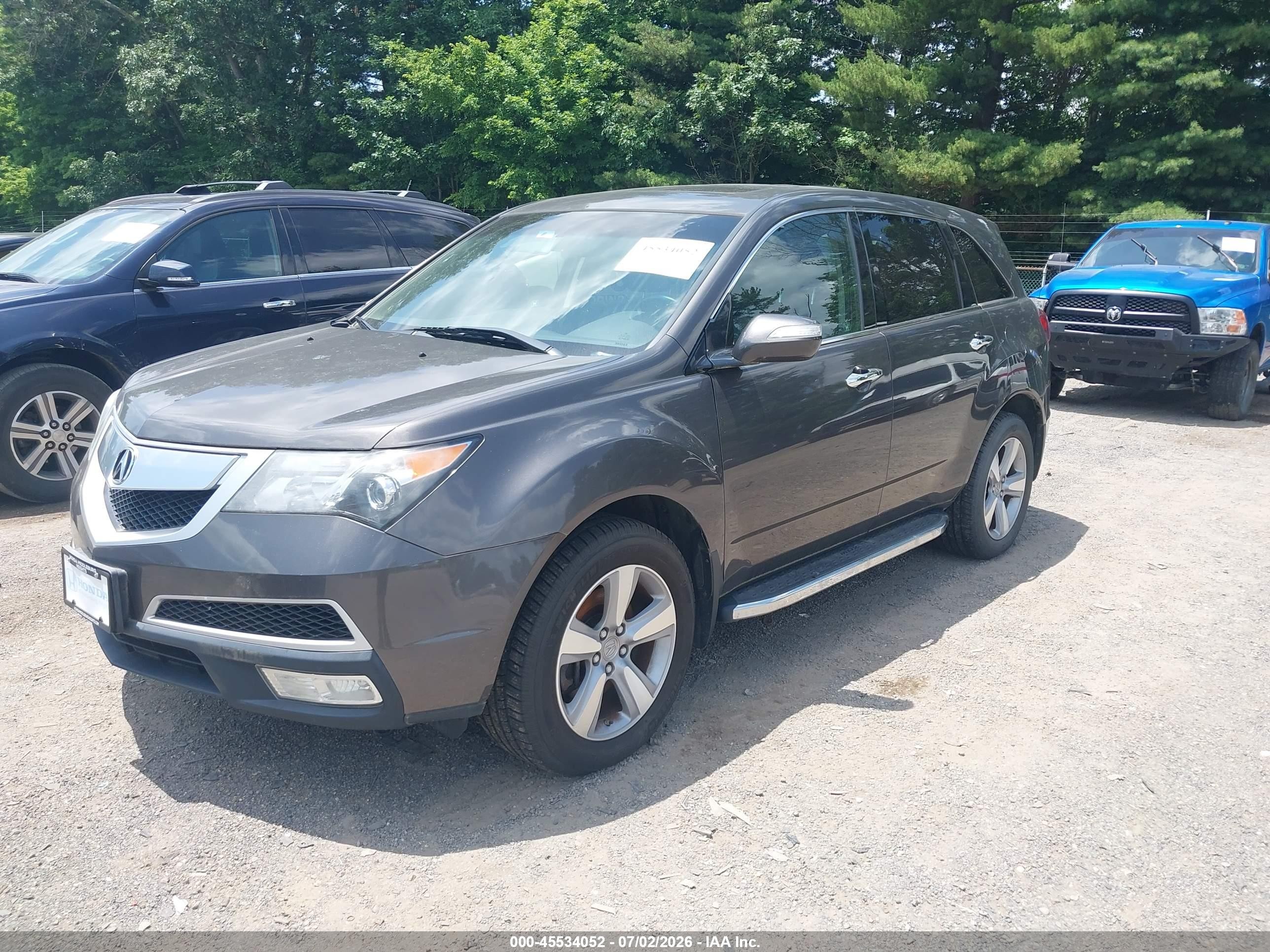 2012 Acura Mdx Technology Package Gray vin: 2HNYD2H32CH523354