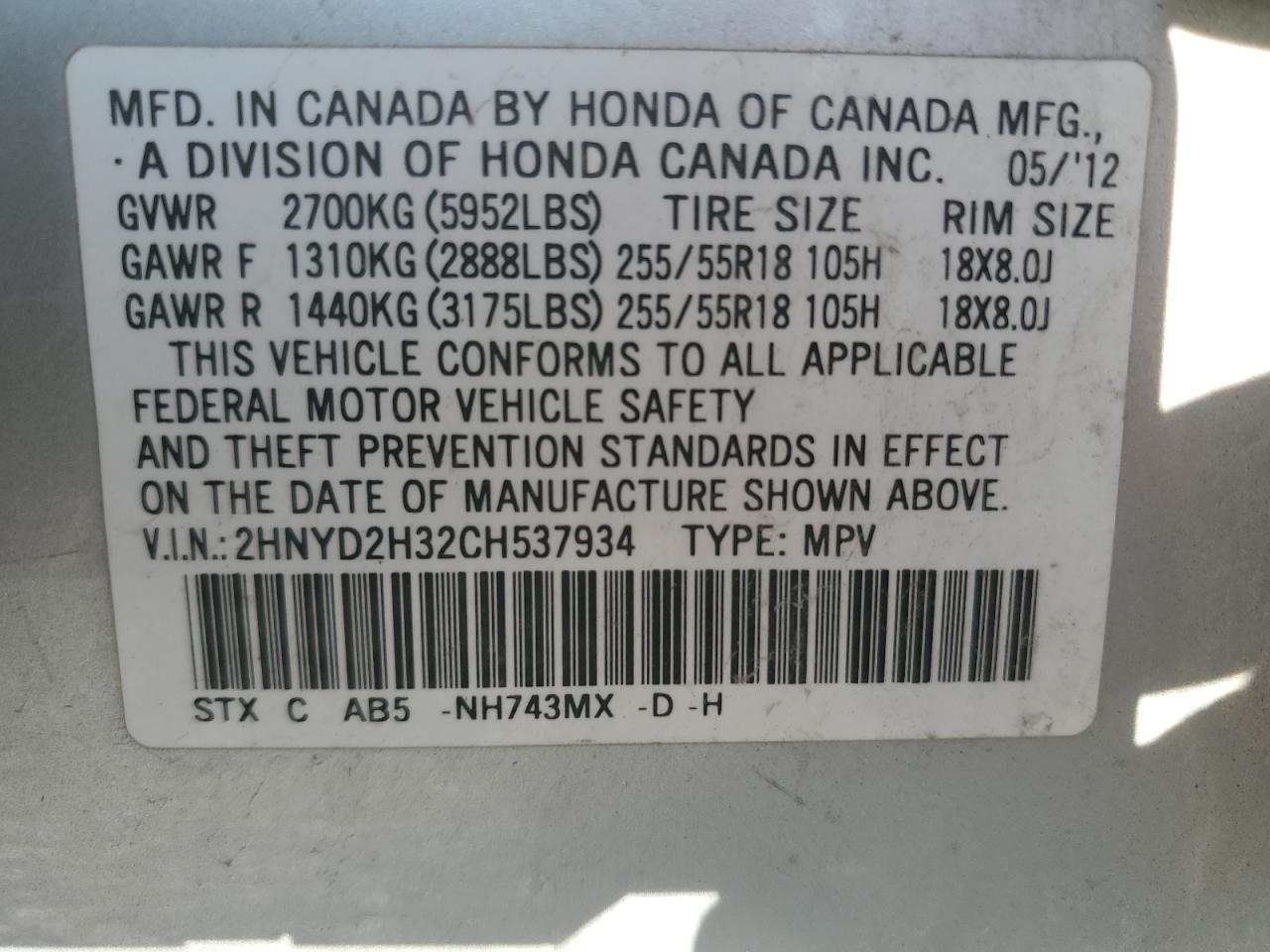 2012 Acura Mdx Technology Silver vin: 2HNYD2H32CH537934
