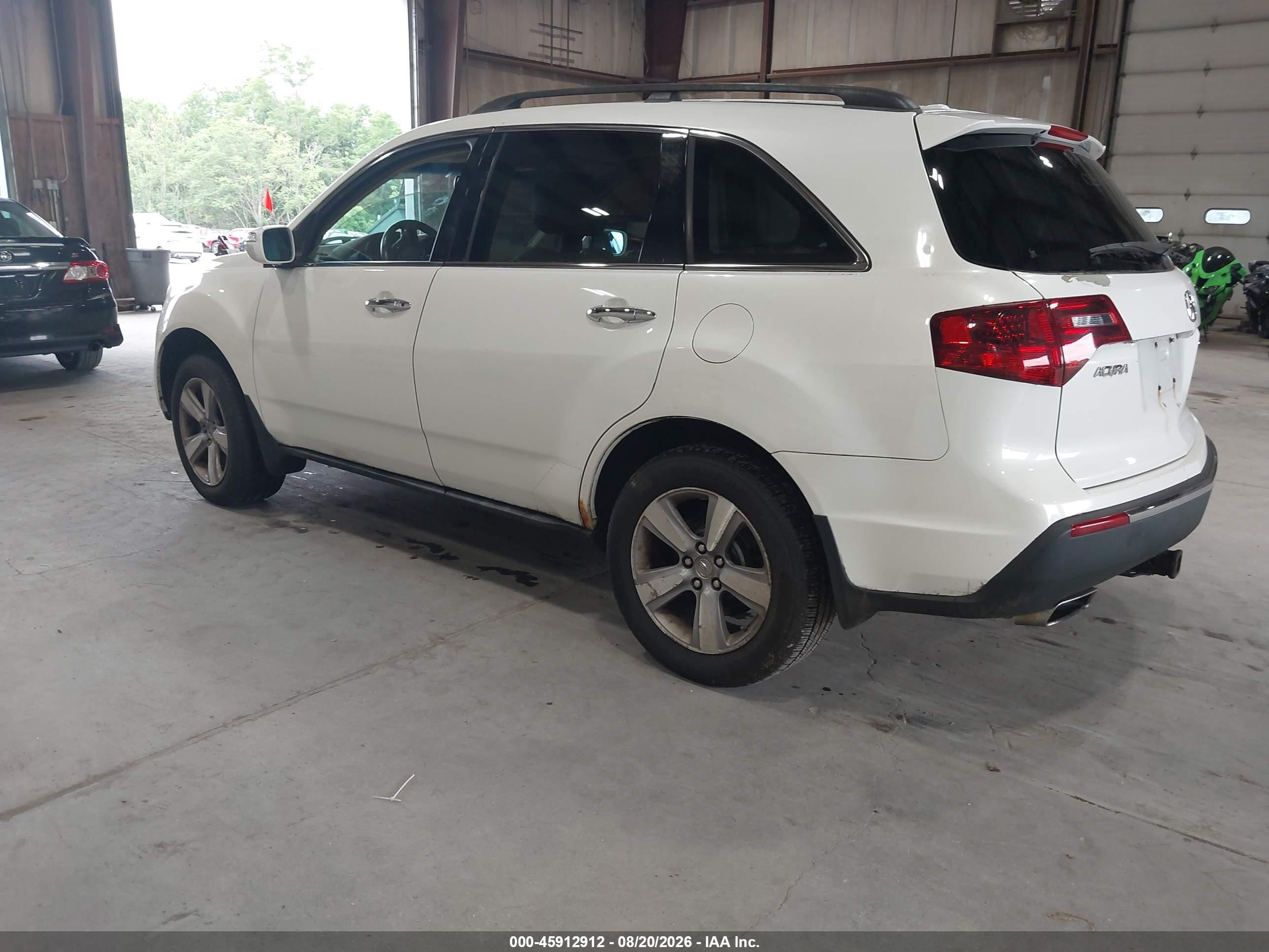 2012 Acura Mdx Technology Package White vin: 2HNYD2H32CH548772