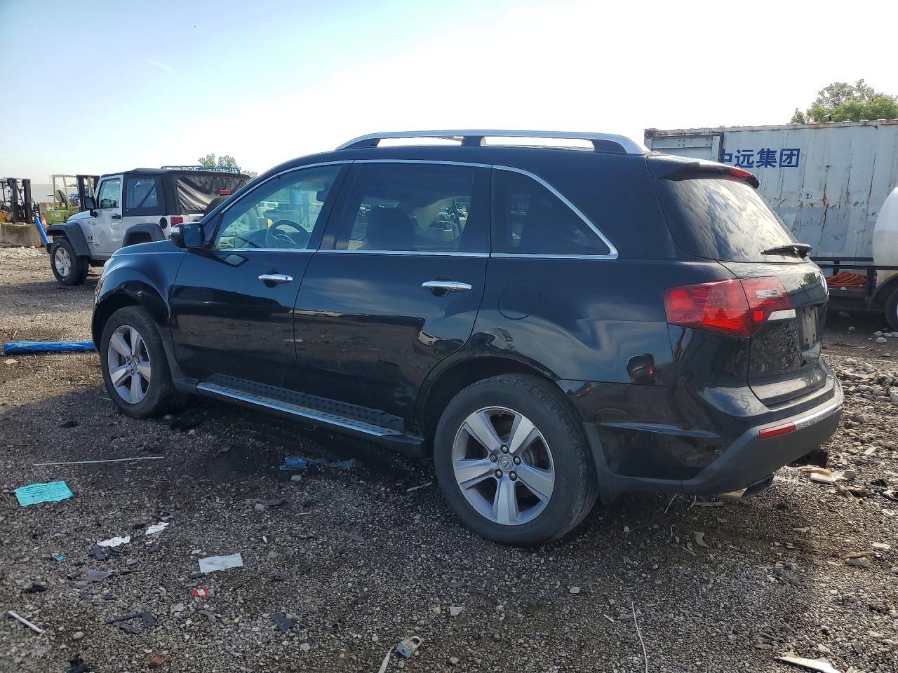 2013 Acura Mdx Technology Black vin: 2HNYD2H32DH508239