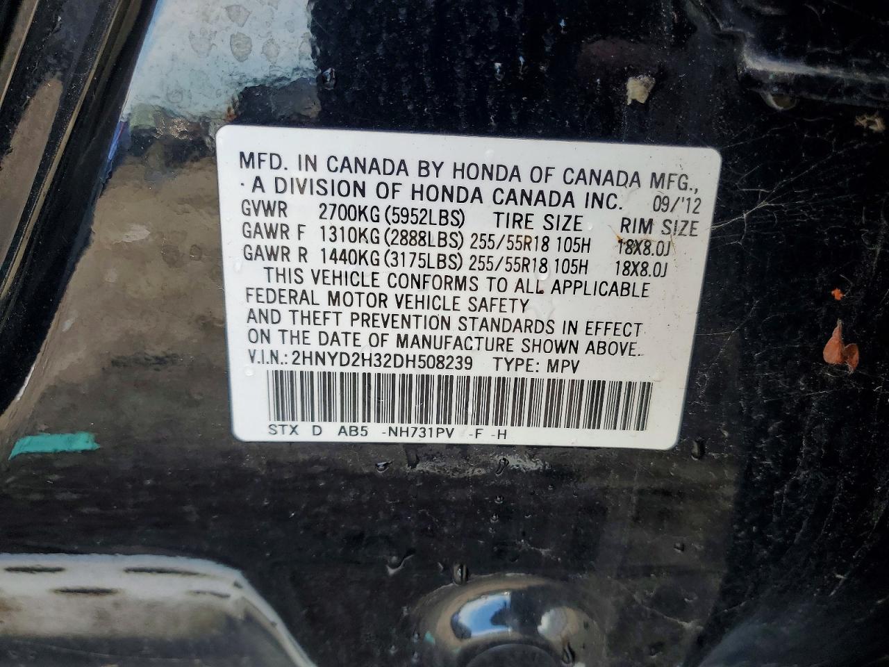 2013 Acura Mdx Technology Black vin: 2HNYD2H32DH508239