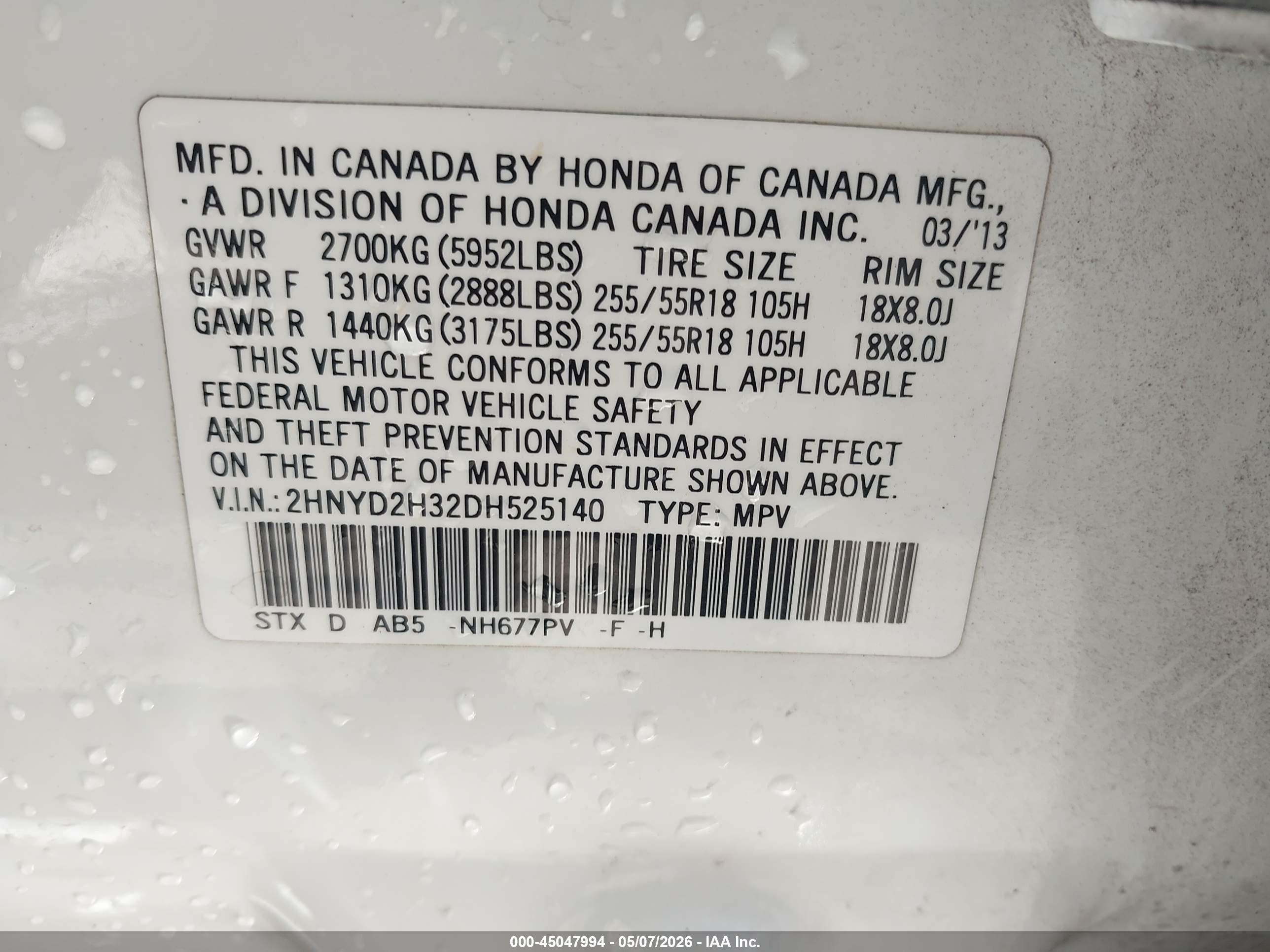 2013 Acura Mdx Technology Package Белый vin: 2HNYD2H32DH525140