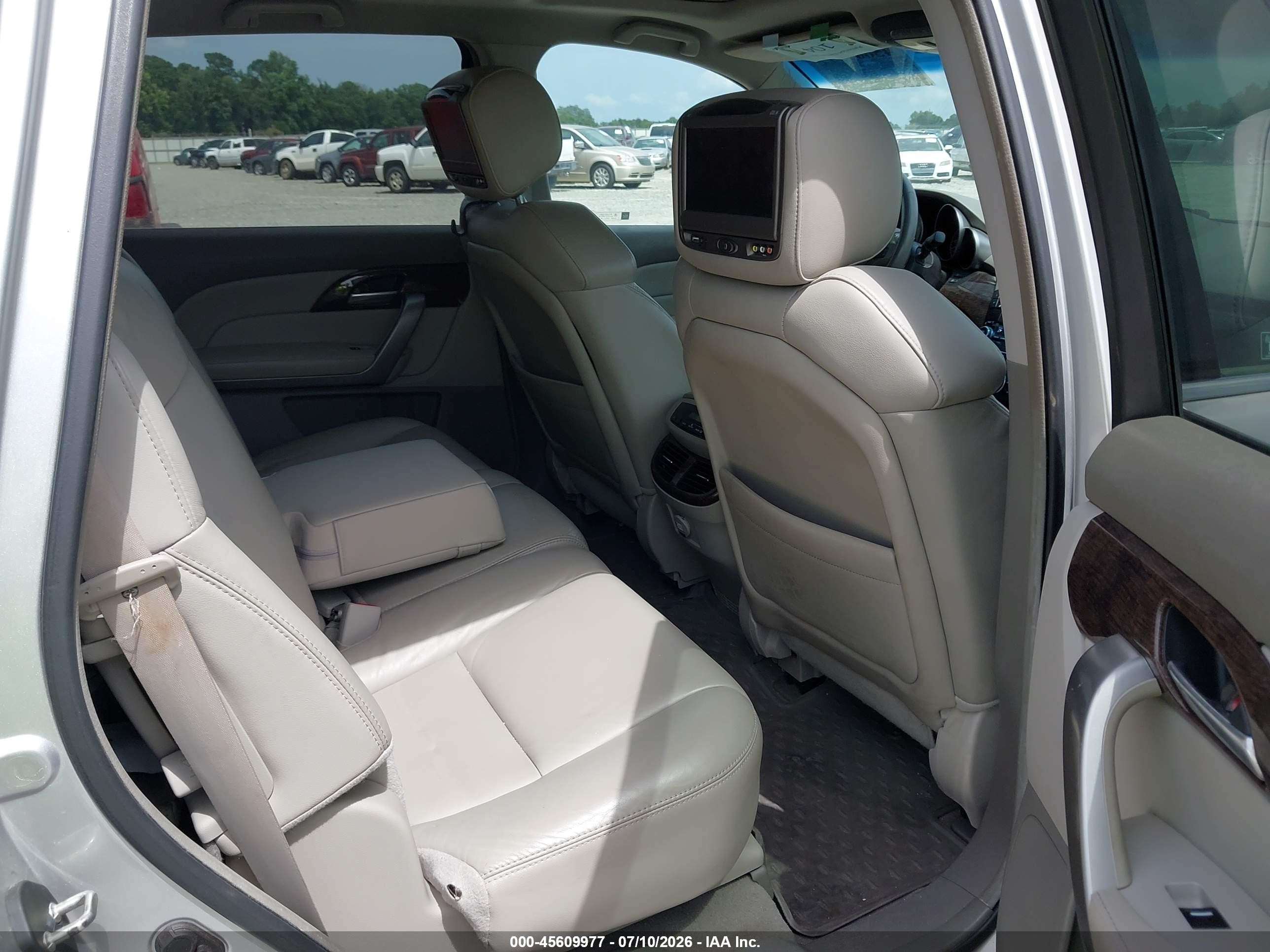 2012 Acura Mdx Technology Package Серебряный vin: 2HNYD2H33CH506563