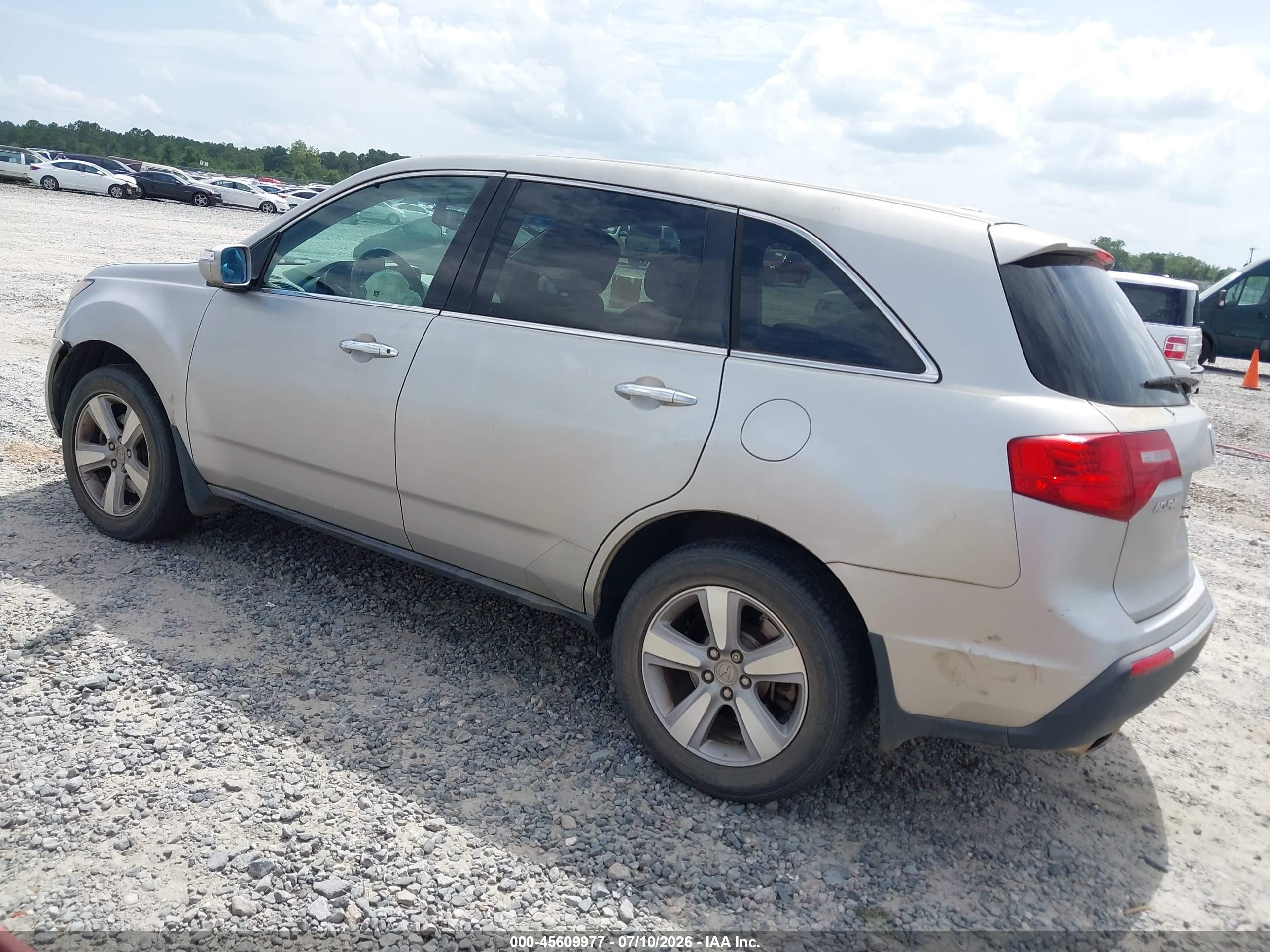 2012 Acura Mdx Technology Package Серебряный vin: 2HNYD2H33CH506563