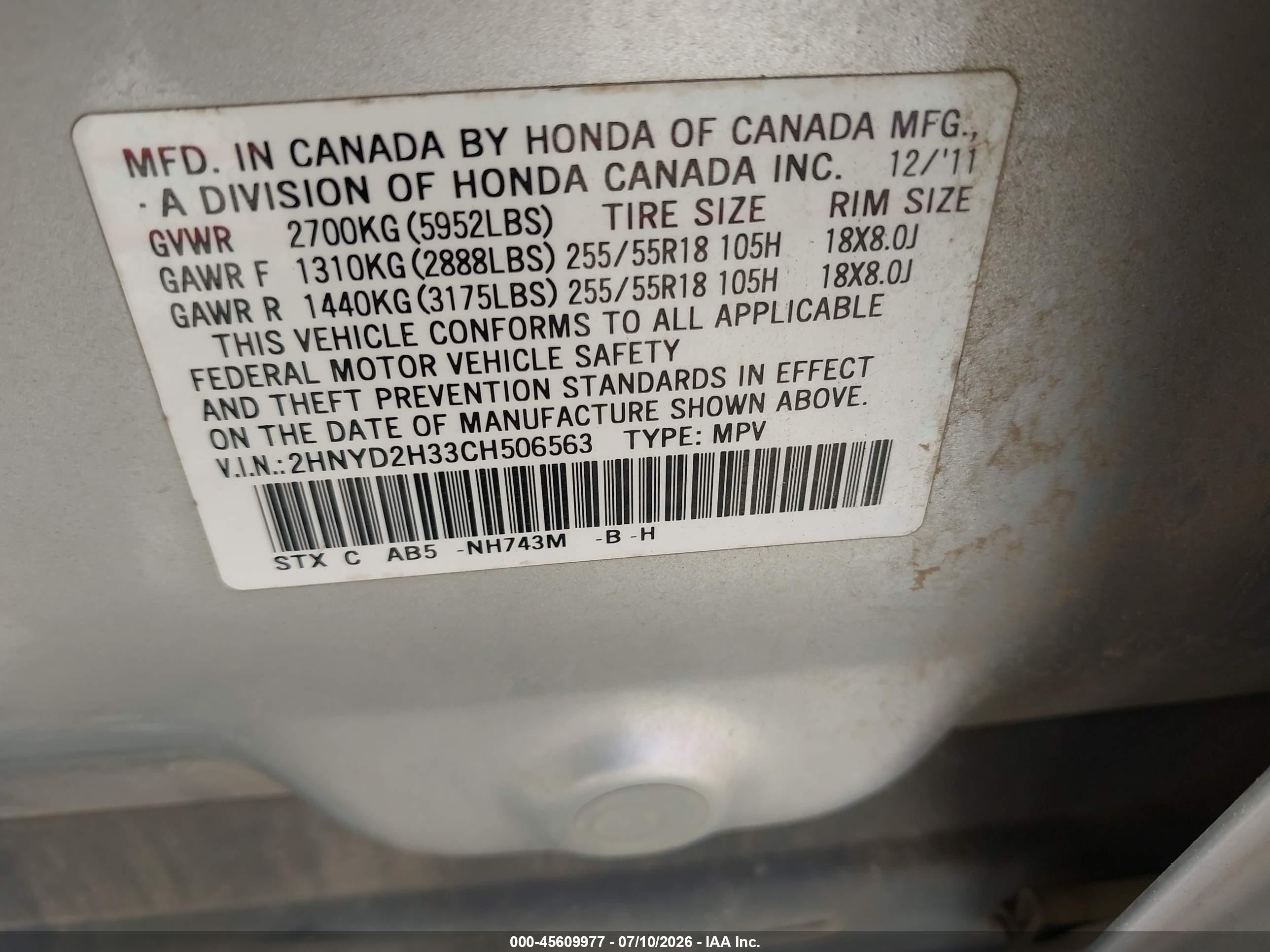 2012 Acura Mdx Technology Package Серебряный vin: 2HNYD2H33CH506563