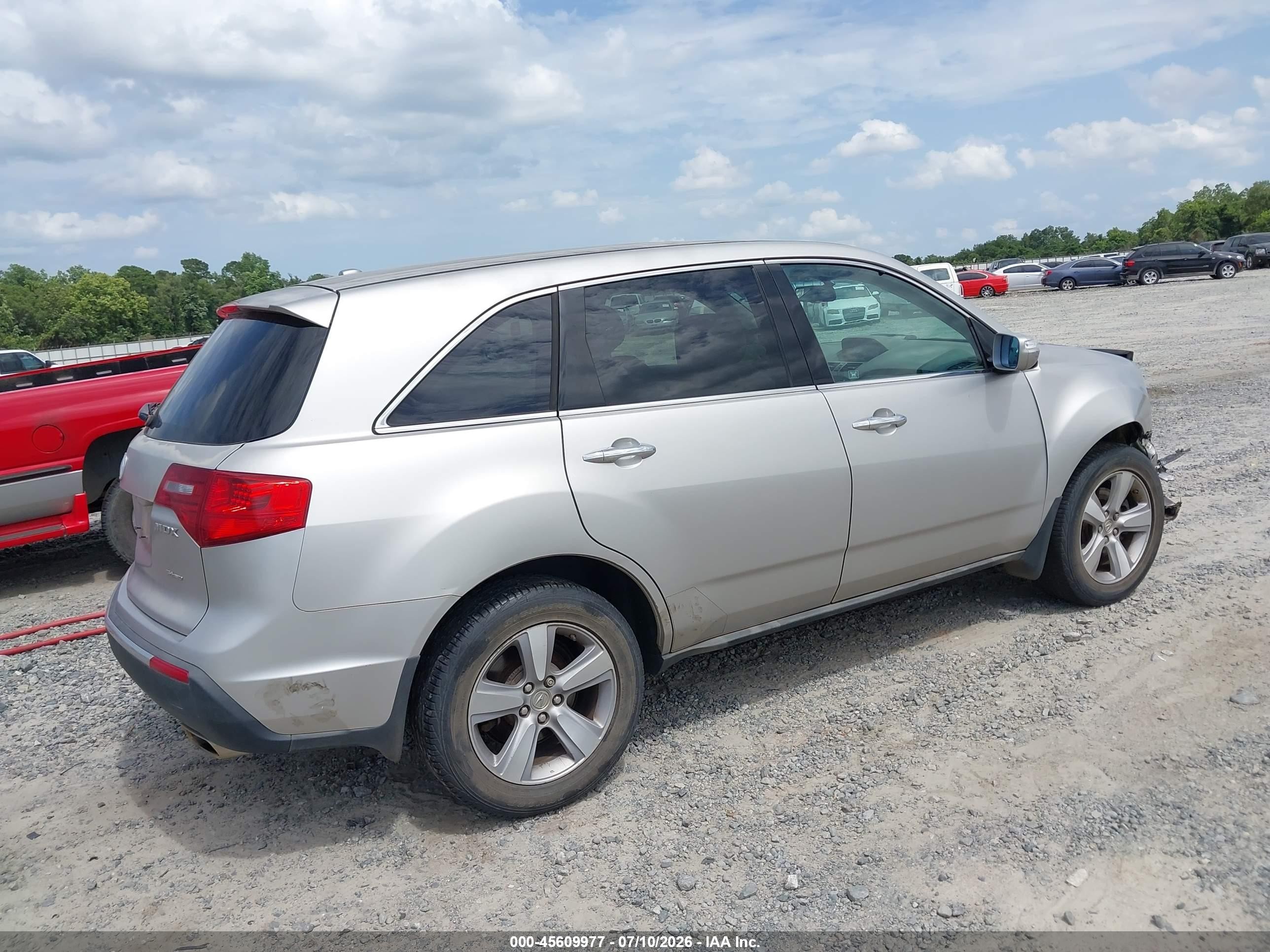 2012 Acura Mdx Technology Package Серебряный vin: 2HNYD2H33CH506563