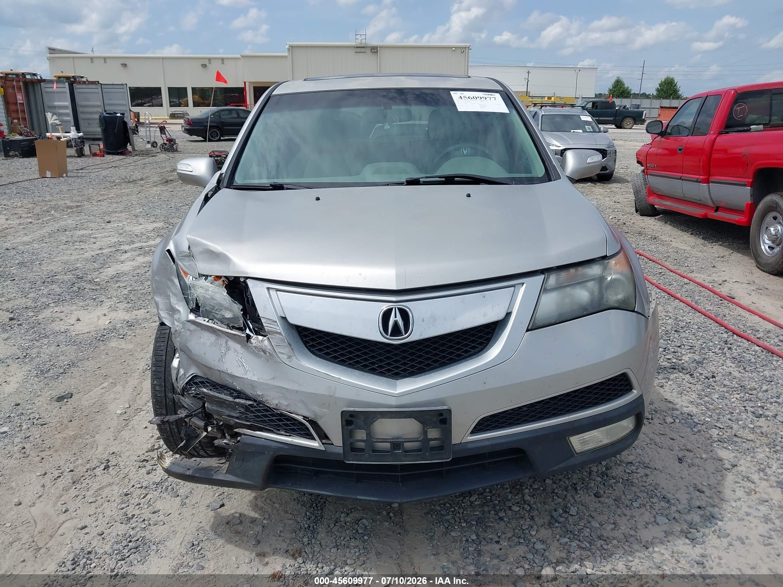2012 Acura Mdx Technology Package Серебряный vin: 2HNYD2H33CH506563