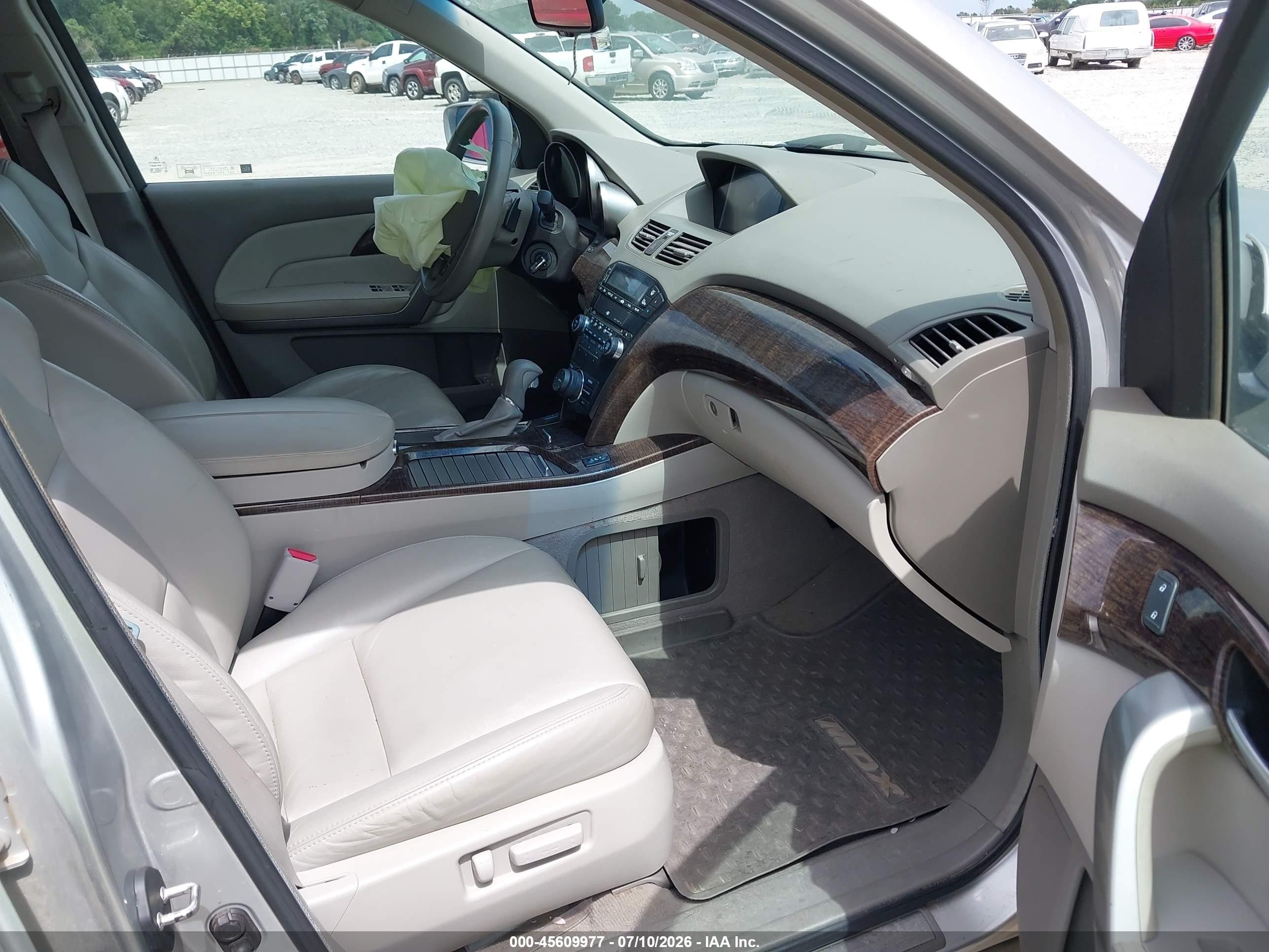 2012 Acura Mdx Technology Package Серебряный vin: 2HNYD2H33CH506563
