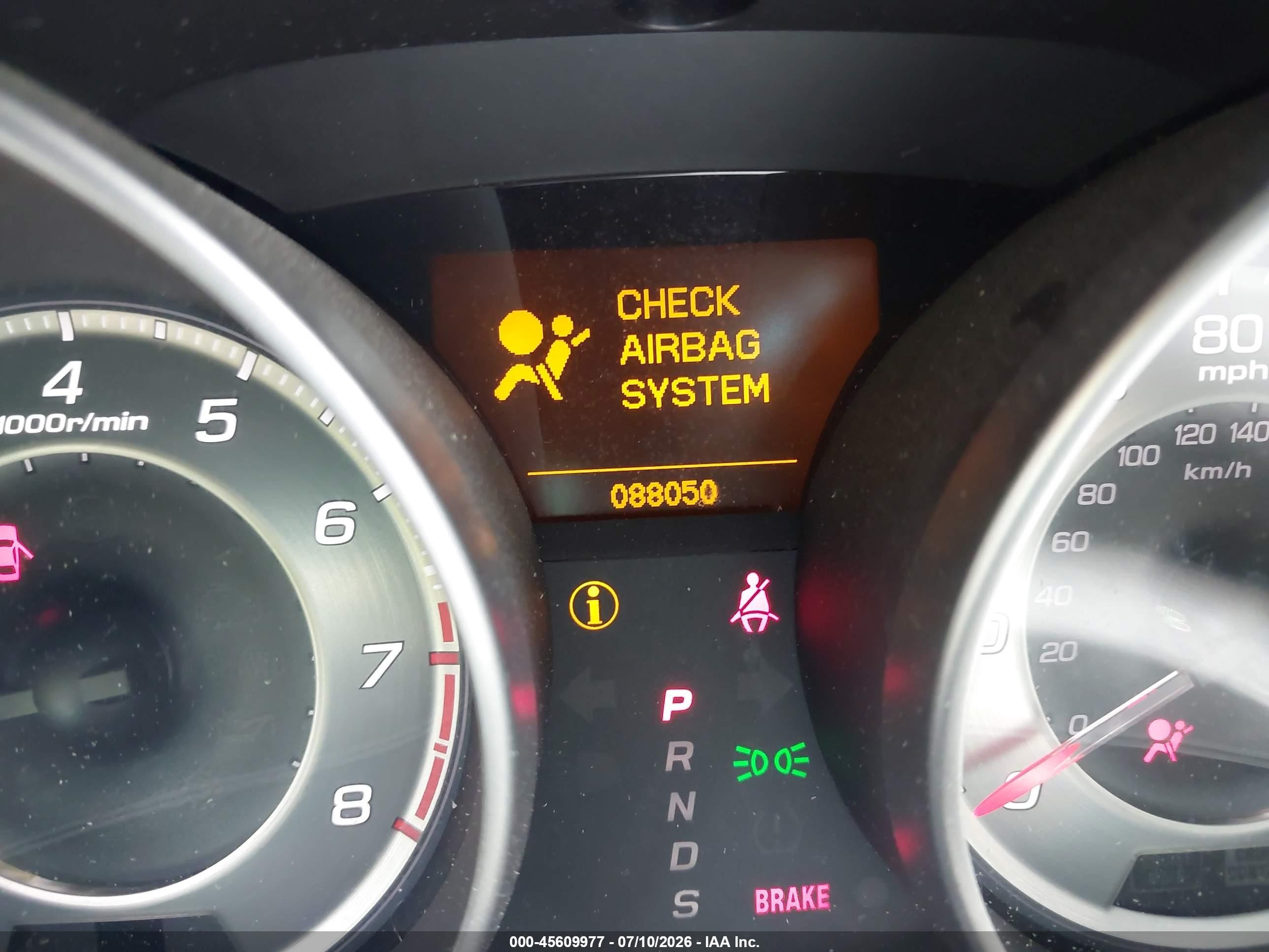2012 Acura Mdx Technology Package Серебряный vin: 2HNYD2H33CH506563