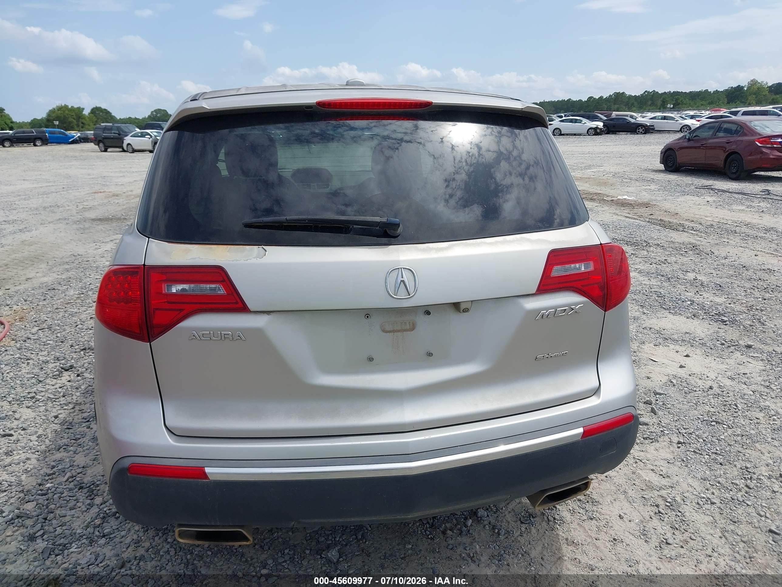 2012 Acura Mdx Technology Package Серебряный vin: 2HNYD2H33CH506563