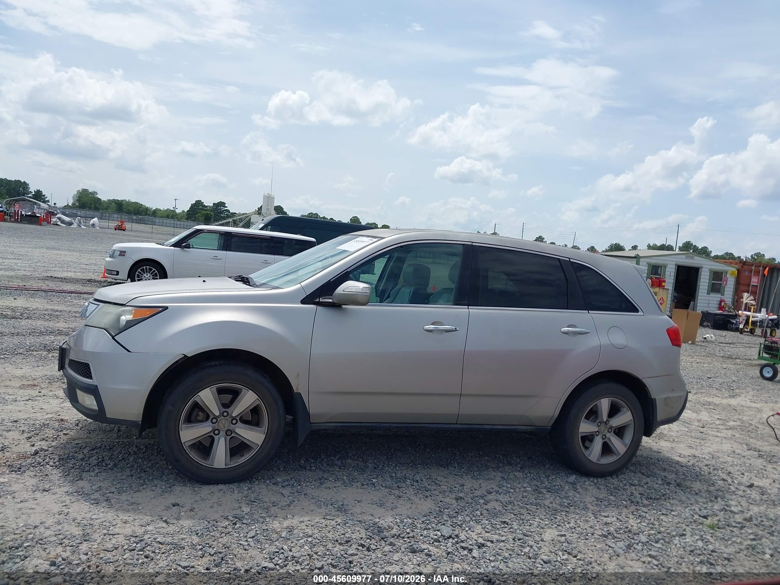 2012 Acura Mdx Technology Package Серебряный vin: 2HNYD2H33CH506563