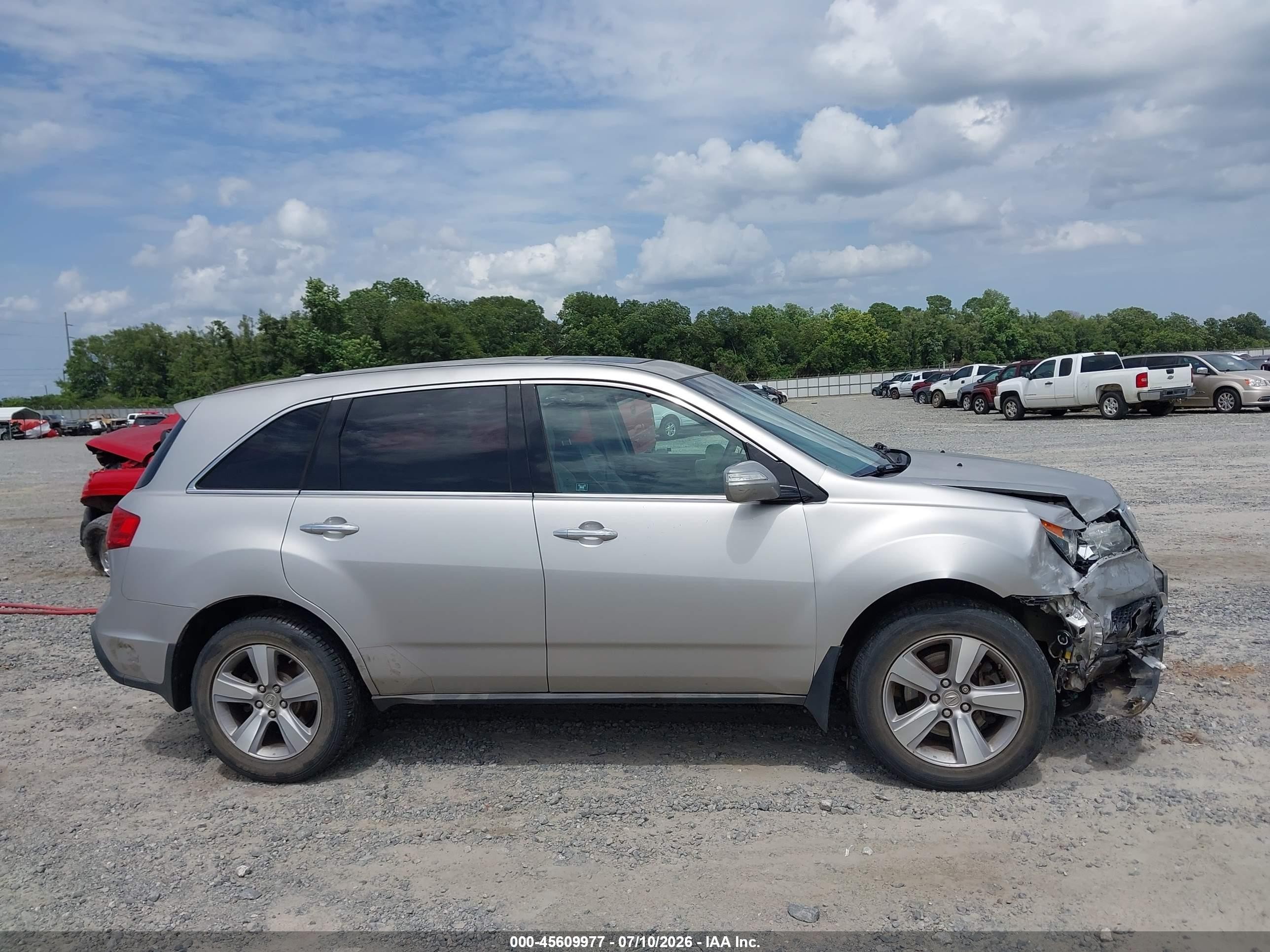 2012 Acura Mdx Technology Package Серебряный vin: 2HNYD2H33CH506563