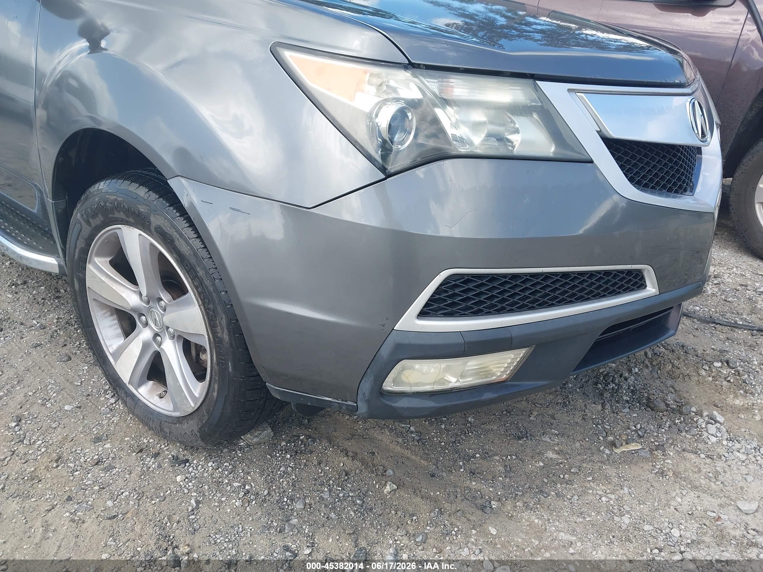 2012 Acura Mdx Technology Package Silver vin: 2HNYD2H33CH544018