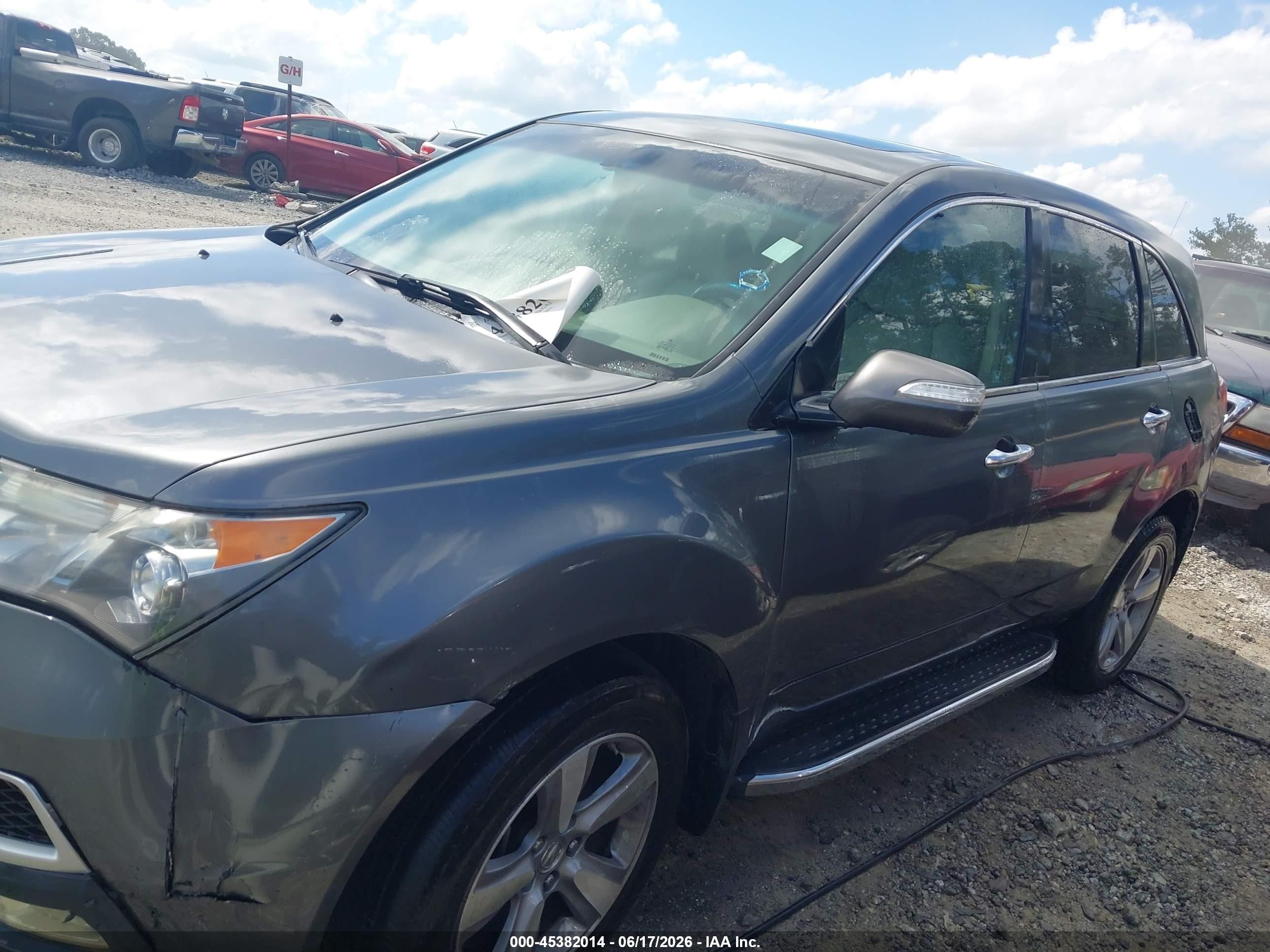 2012 Acura Mdx Technology Package Silver vin: 2HNYD2H33CH544018
