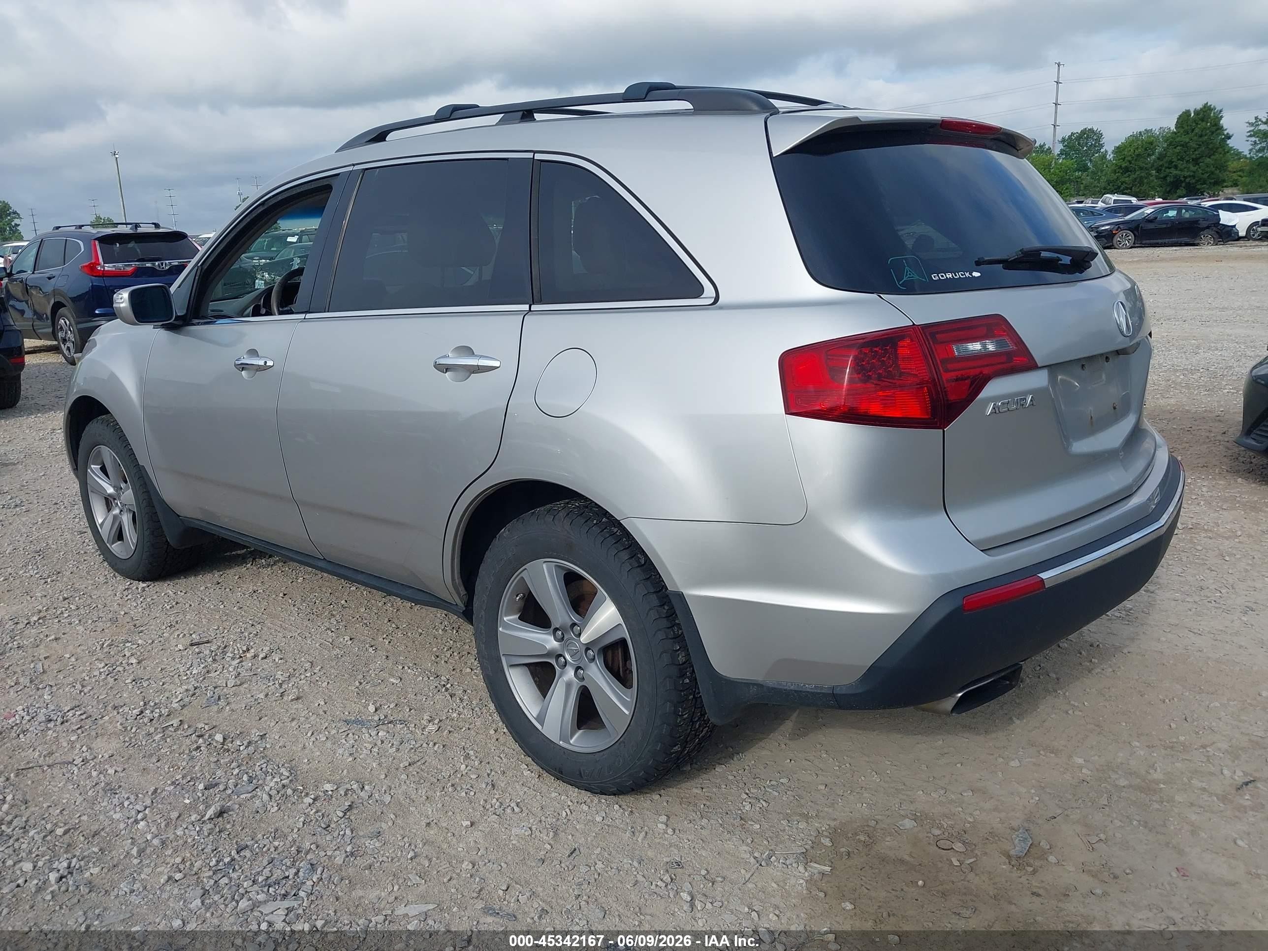 2012 Acura Mdx Technology Package Серебряный vin: 2HNYD2H33CH547033