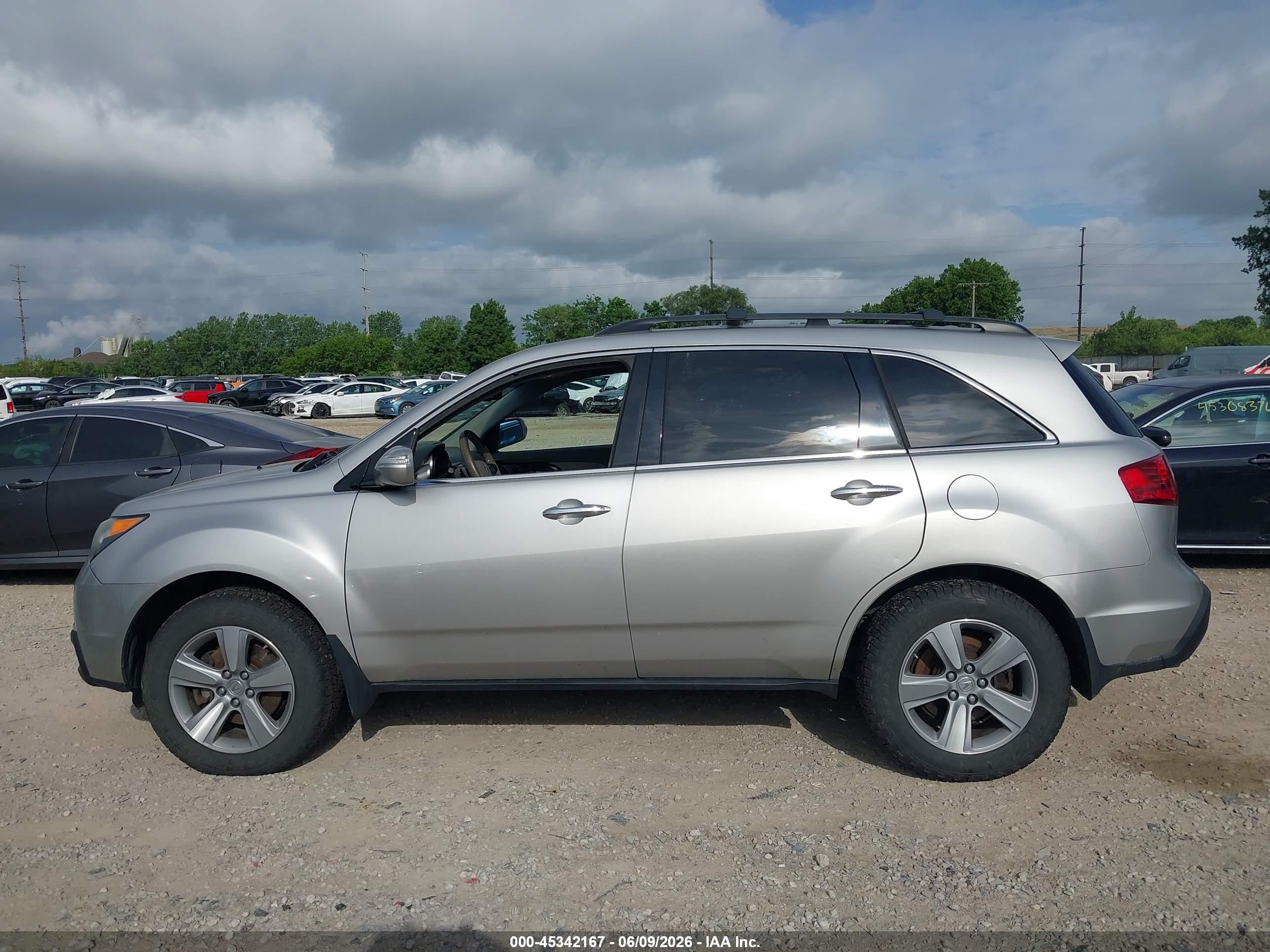 2012 Acura Mdx Technology Package Серебряный vin: 2HNYD2H33CH547033