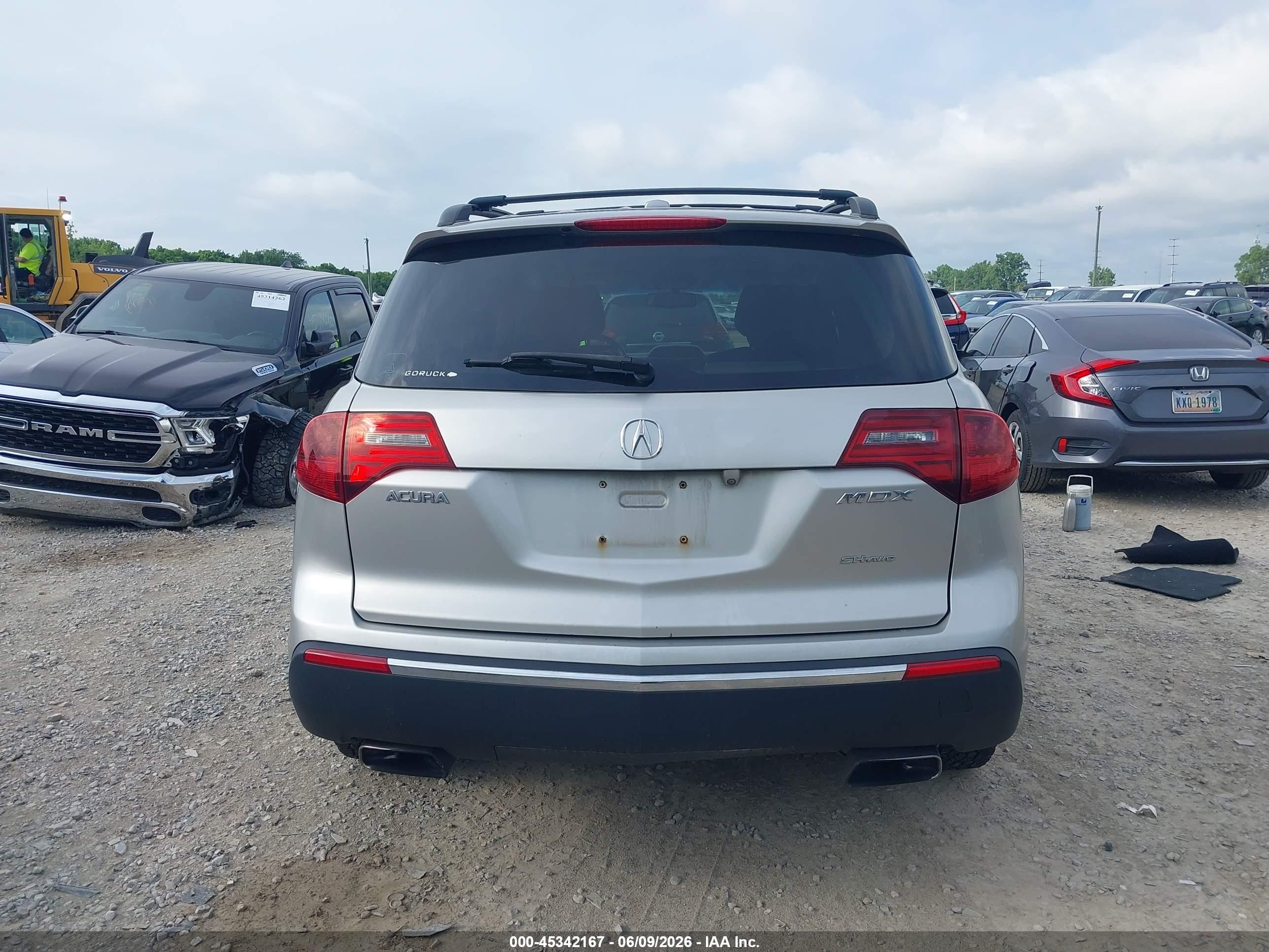 2012 Acura Mdx Technology Package Серебряный vin: 2HNYD2H33CH547033