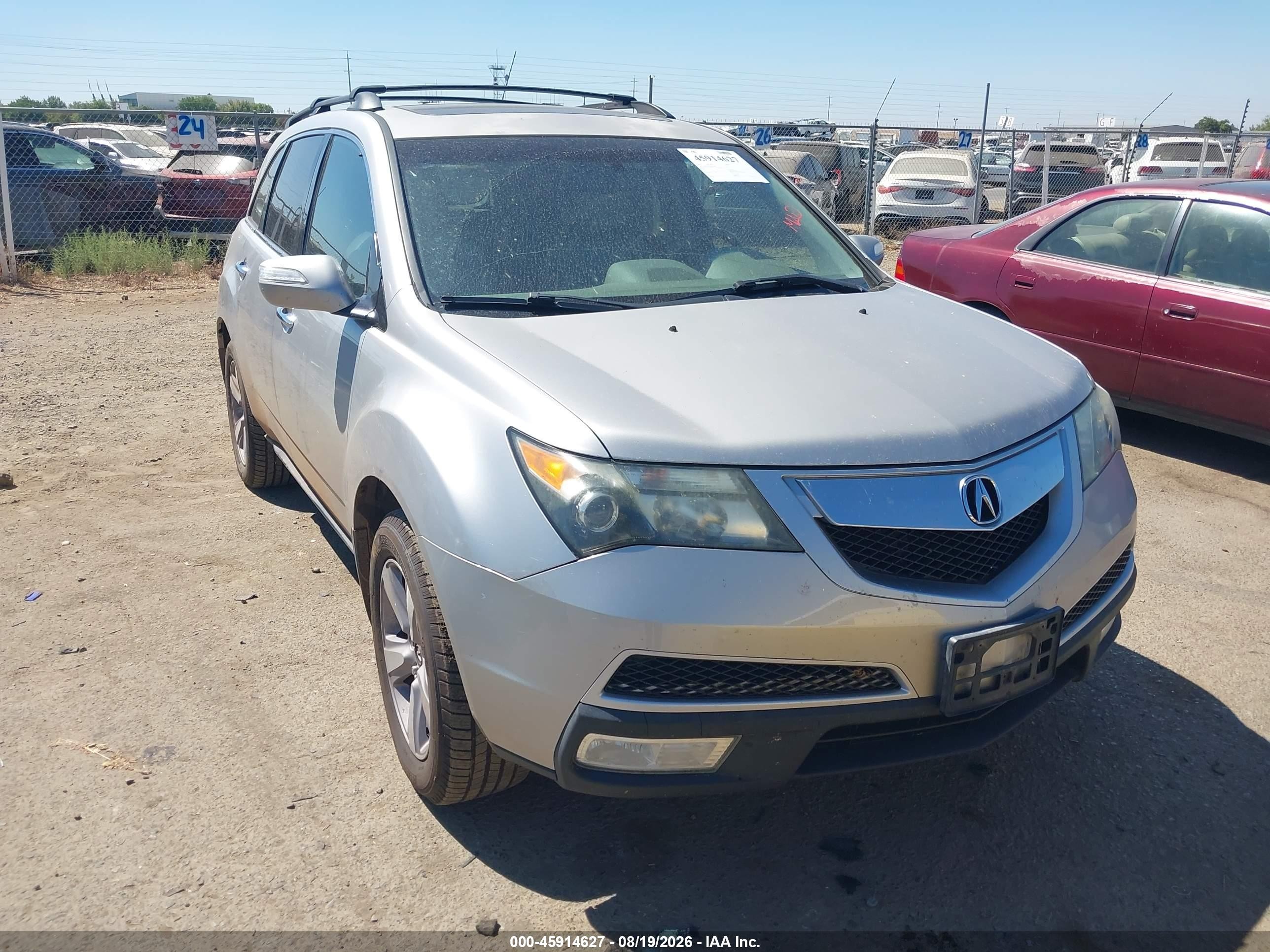 2013 Acura Mdx Technology Package Gray vin: 2HNYD2H33DH521842