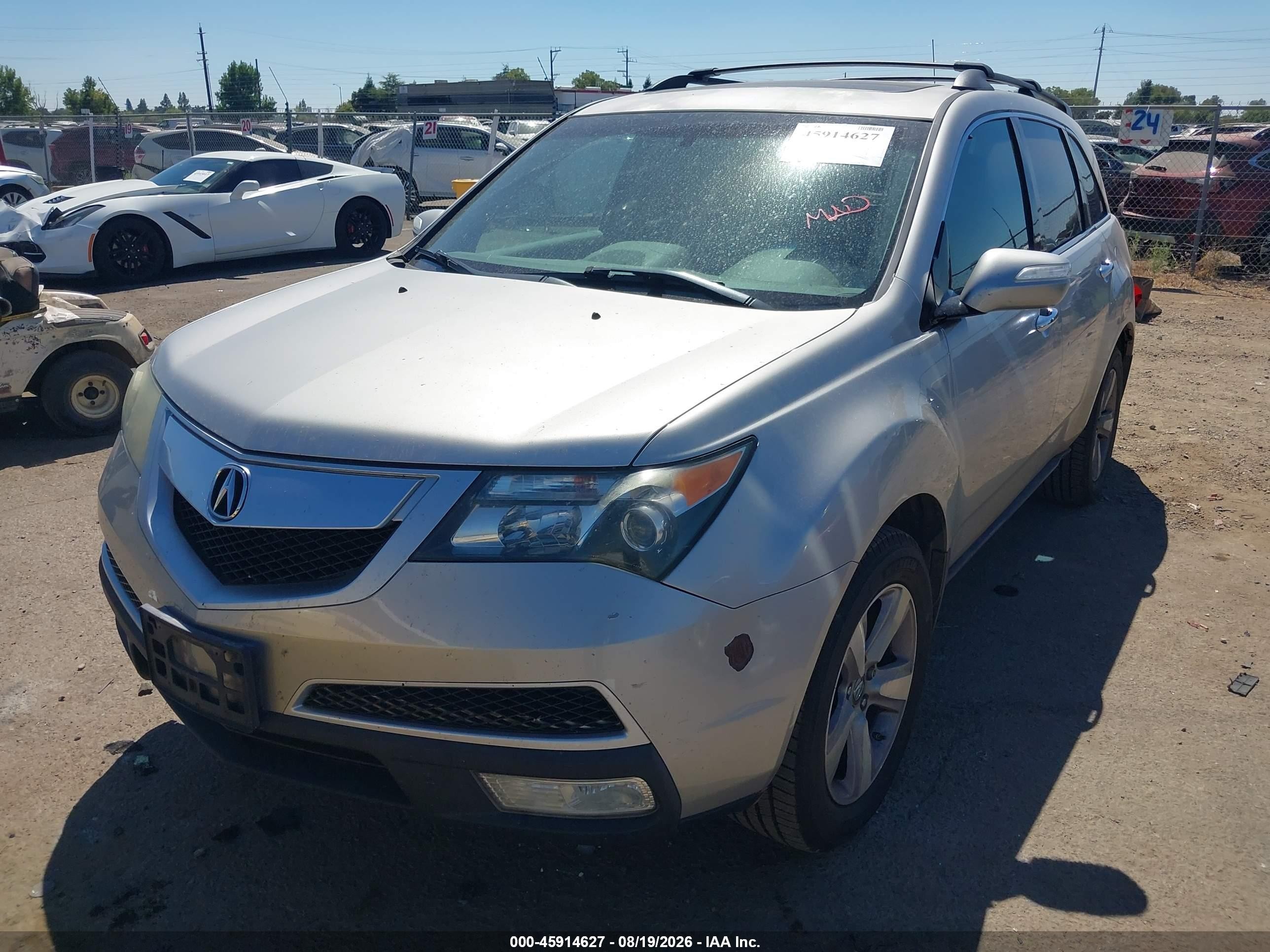2013 Acura Mdx Technology Package Gray vin: 2HNYD2H33DH521842