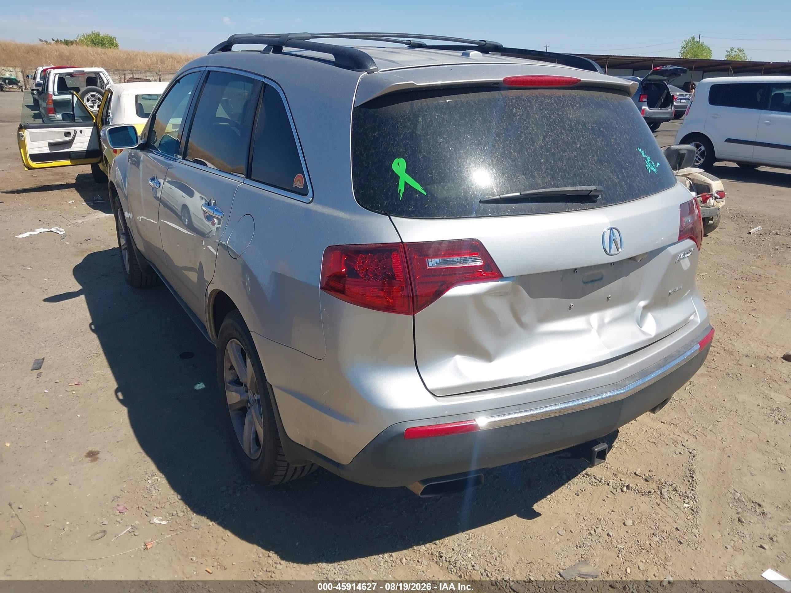 2013 Acura Mdx Technology Package Gray vin: 2HNYD2H33DH521842