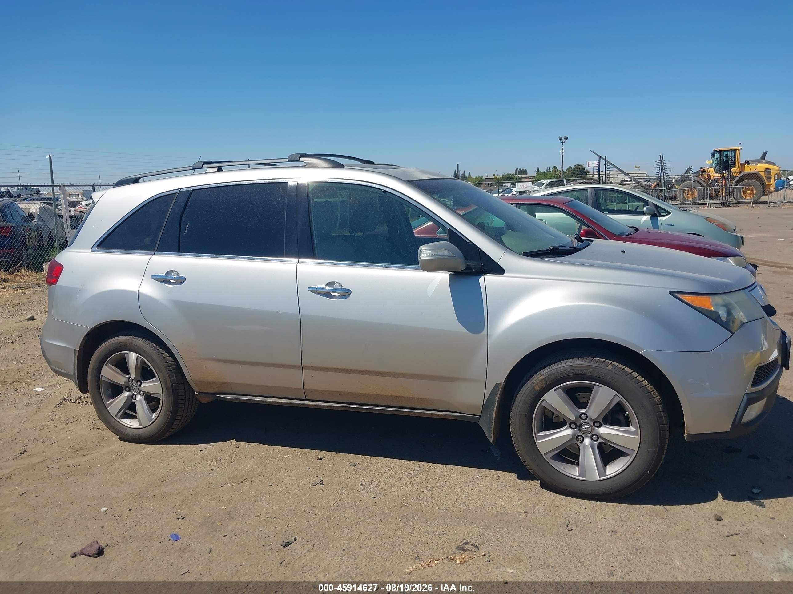 2013 Acura Mdx Technology Package Gray vin: 2HNYD2H33DH521842
