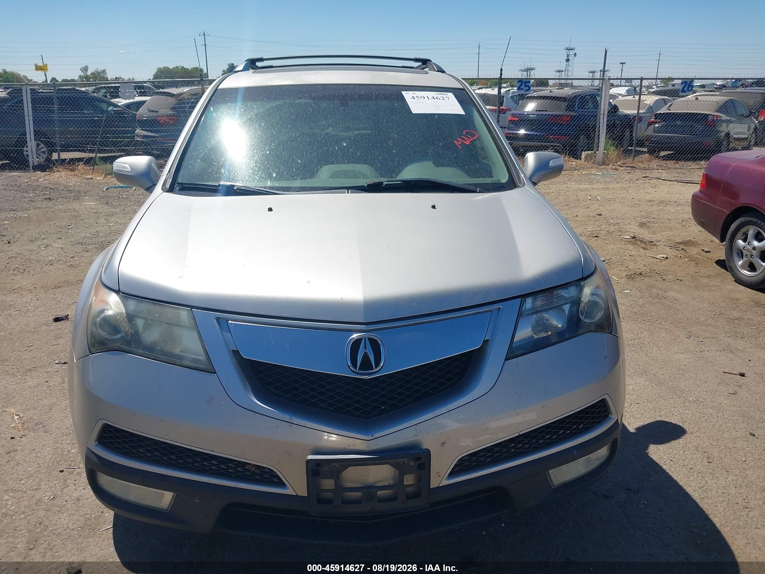2013 Acura Mdx Technology Package Gray vin: 2HNYD2H33DH521842