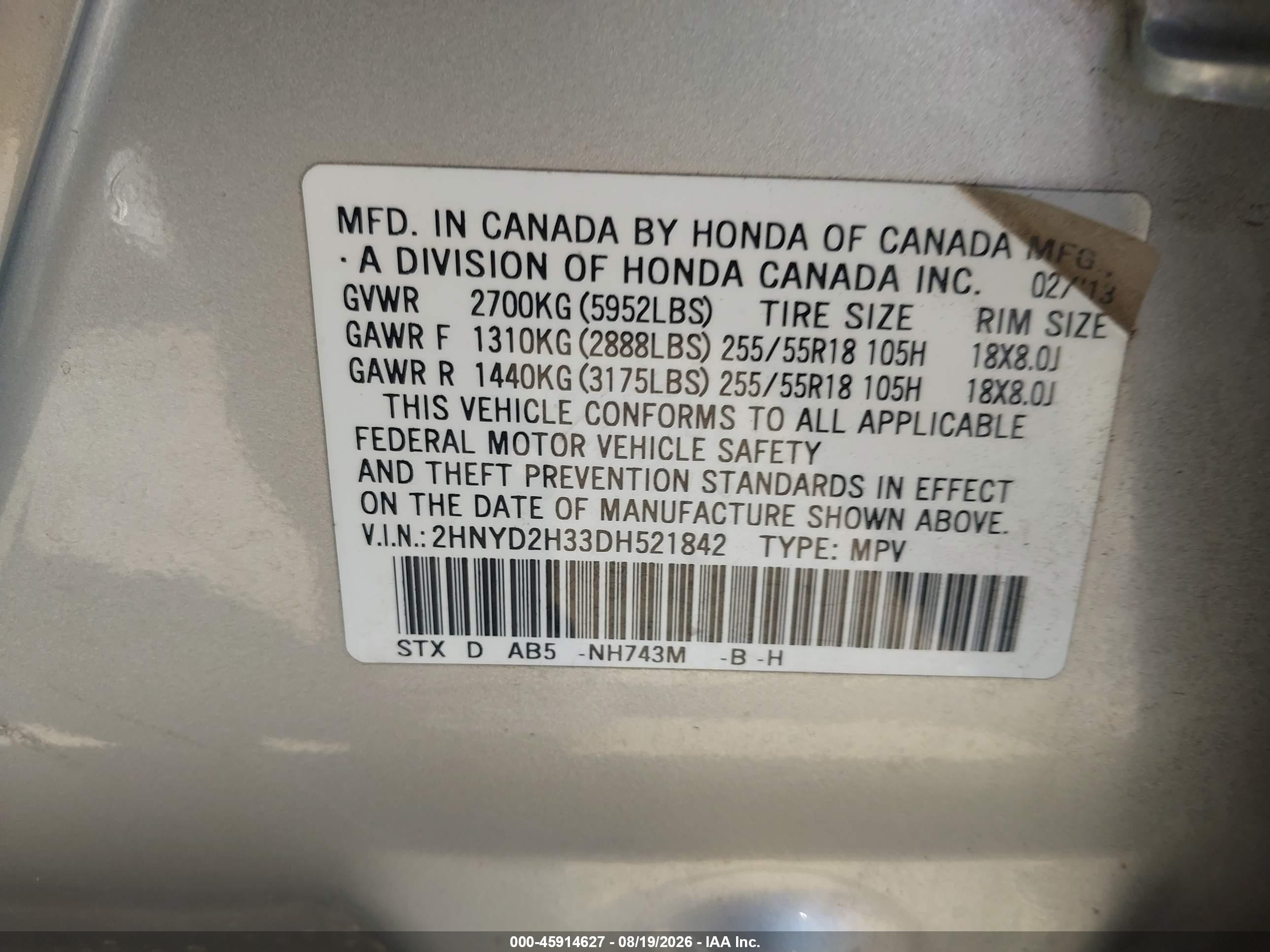 2013 Acura Mdx Technology Package Gray vin: 2HNYD2H33DH521842