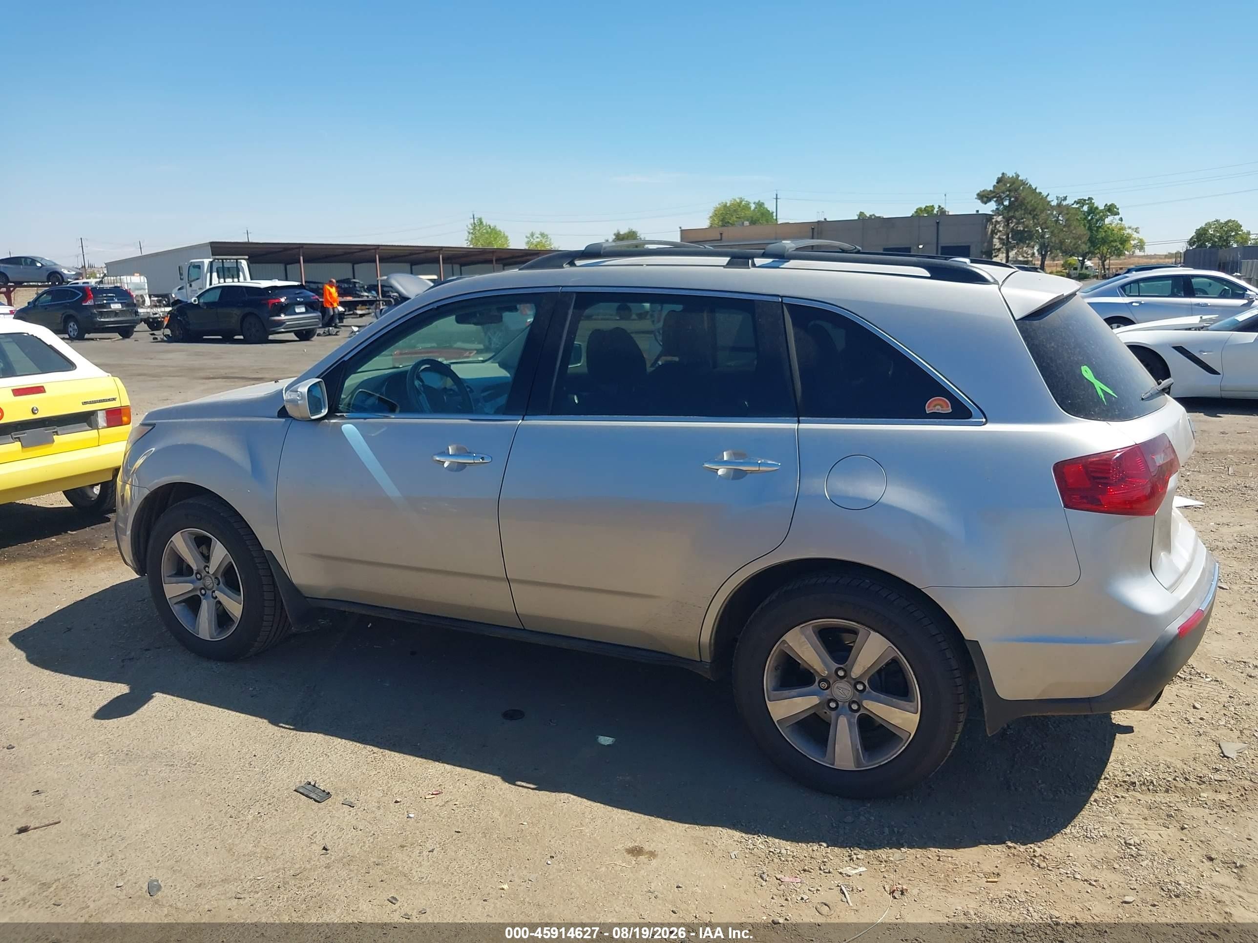 2013 Acura Mdx Technology Package Gray vin: 2HNYD2H33DH521842