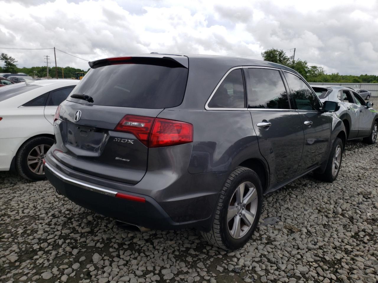 2012 Acura Mdx Technology Gray vin: 2HNYD2H34CH521993