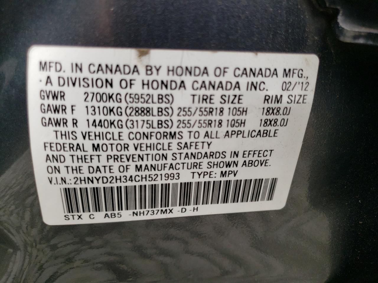 2012 Acura Mdx Technology Gray vin: 2HNYD2H34CH521993