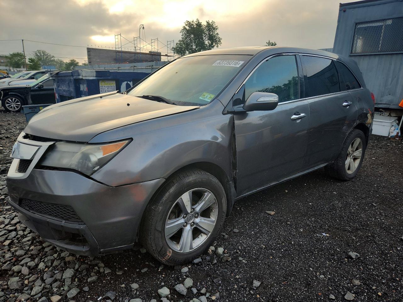 2012 Acura Mdx Technology Gray vin: 2HNYD2H34CH521993