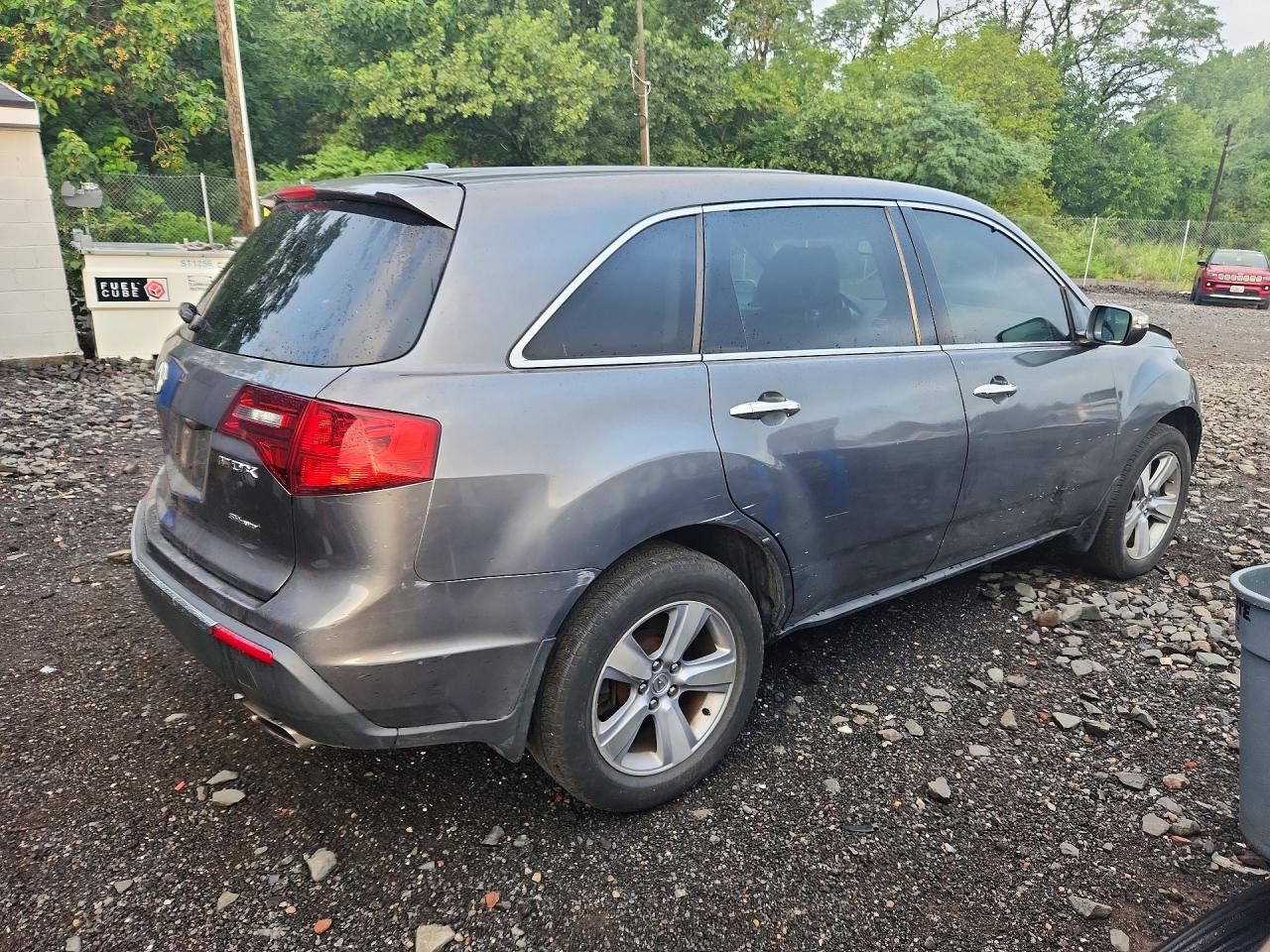 2012 Acura Mdx Technology Gray vin: 2HNYD2H34CH521993