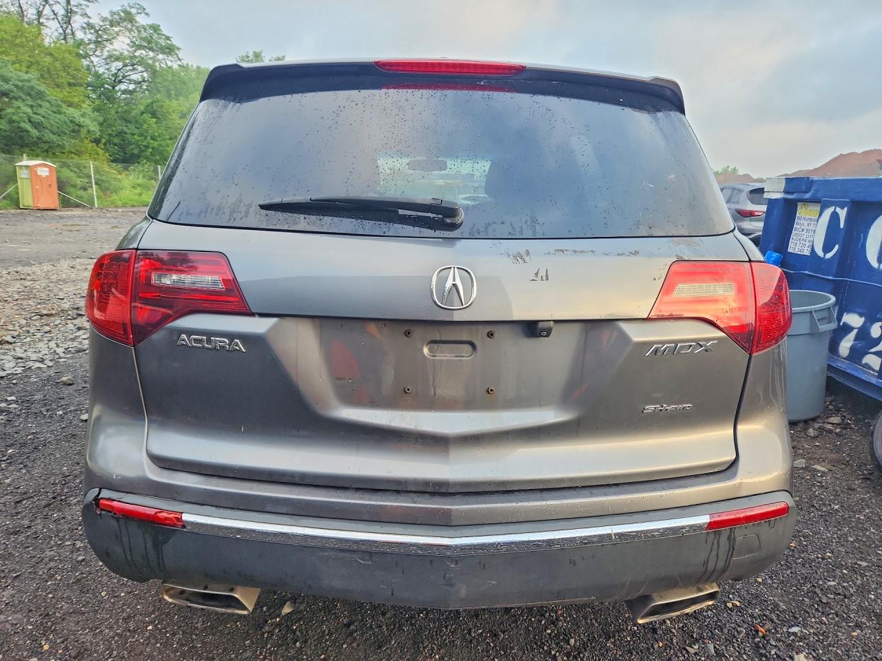 2012 Acura Mdx Technology Gray vin: 2HNYD2H34CH521993