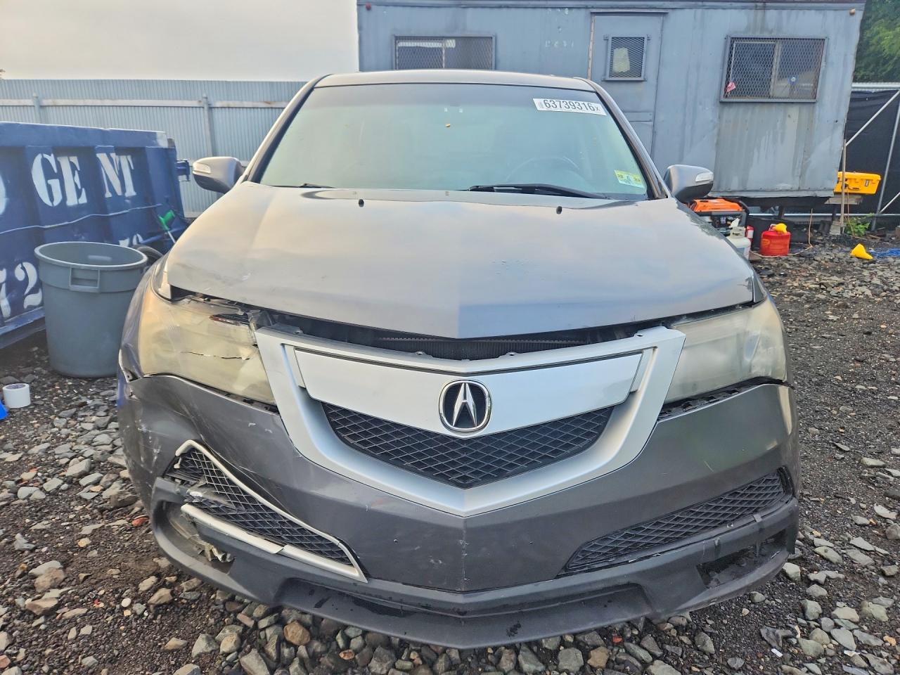 2012 Acura Mdx Technology Gray vin: 2HNYD2H34CH521993