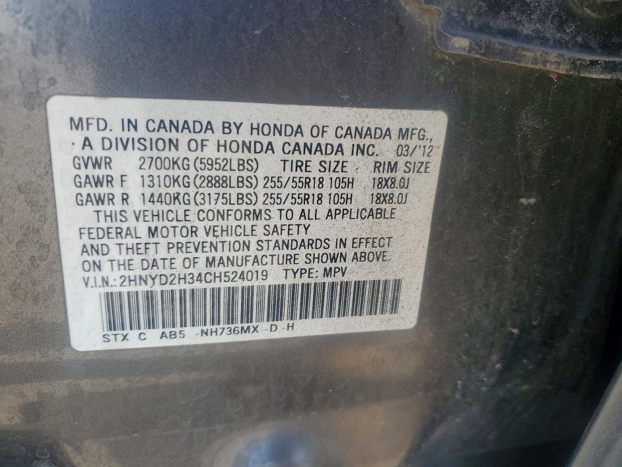 2012 Acura Mdx Technology Gray vin: 2HNYD2H34CH524019