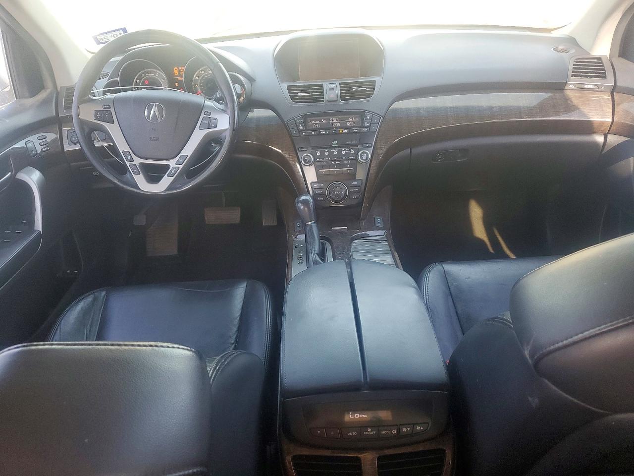 2012 Acura Mdx Technology Gray vin: 2HNYD2H34CH524019