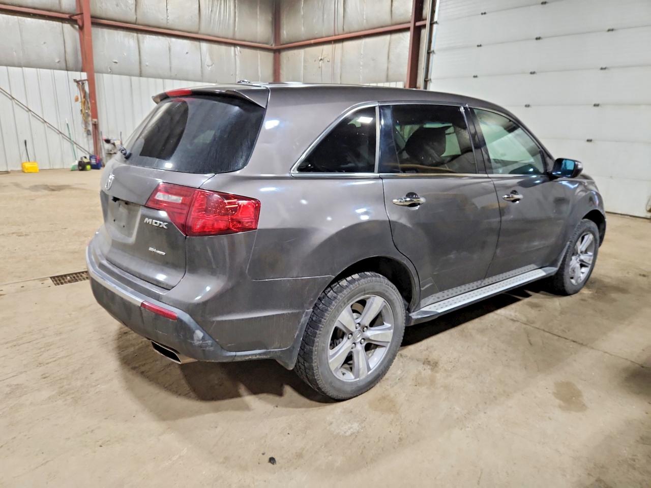 2012 Acura Mdx Technology Gray vin: 2HNYD2H34CH526076