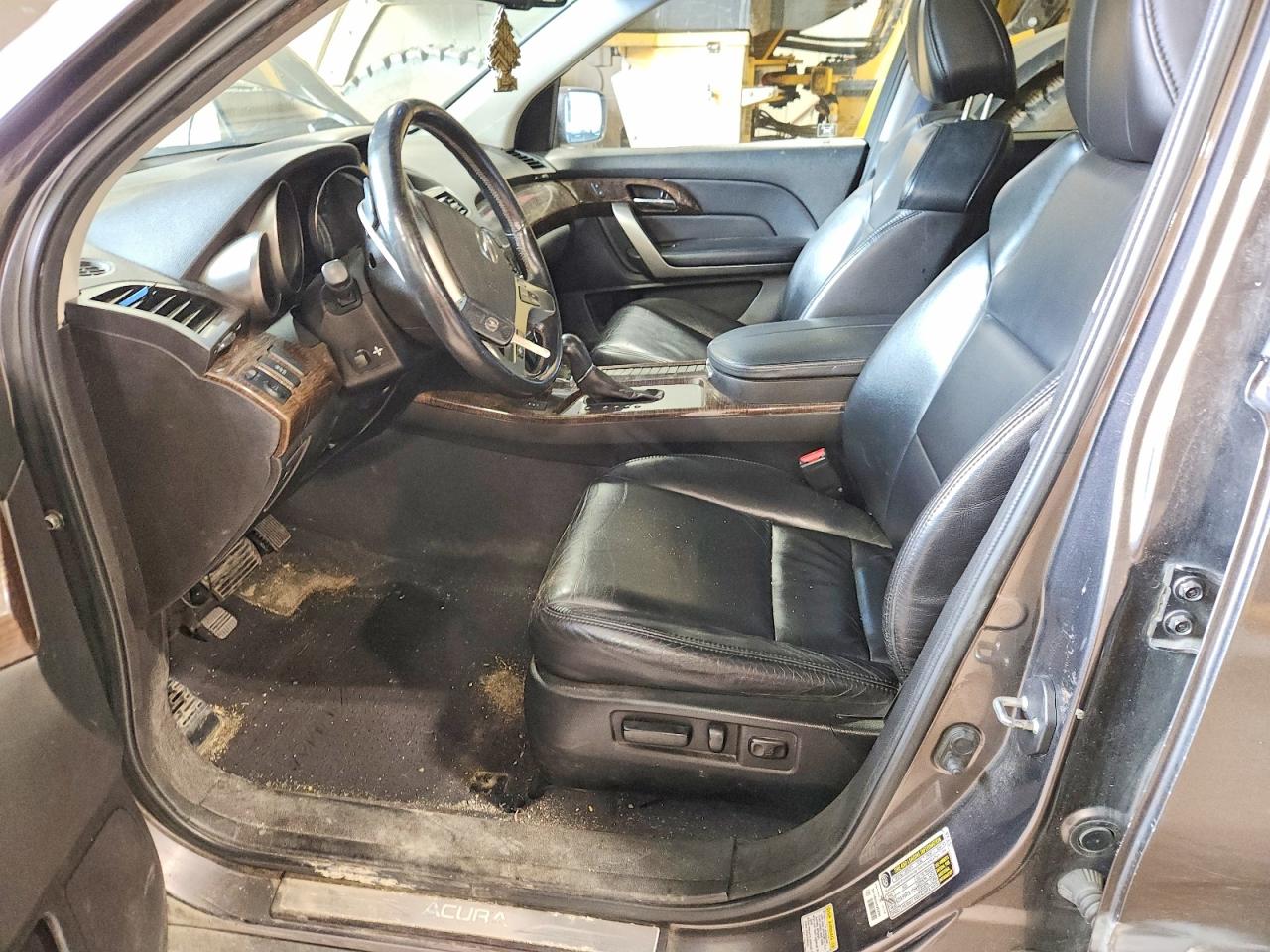 2012 Acura Mdx Technology Gray vin: 2HNYD2H34CH526076