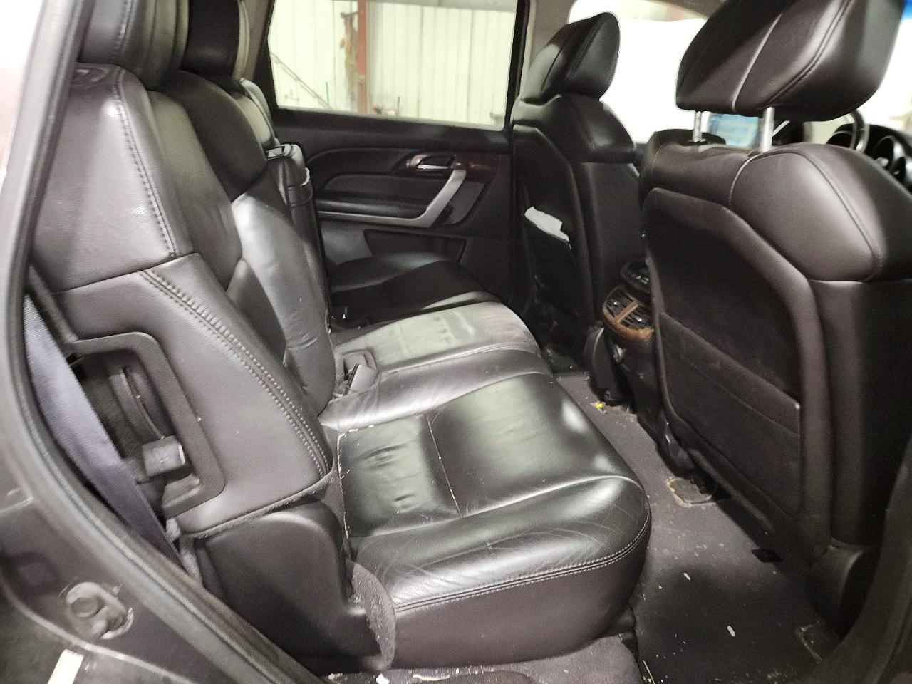 2012 Acura Mdx Technology Gray vin: 2HNYD2H34CH526076