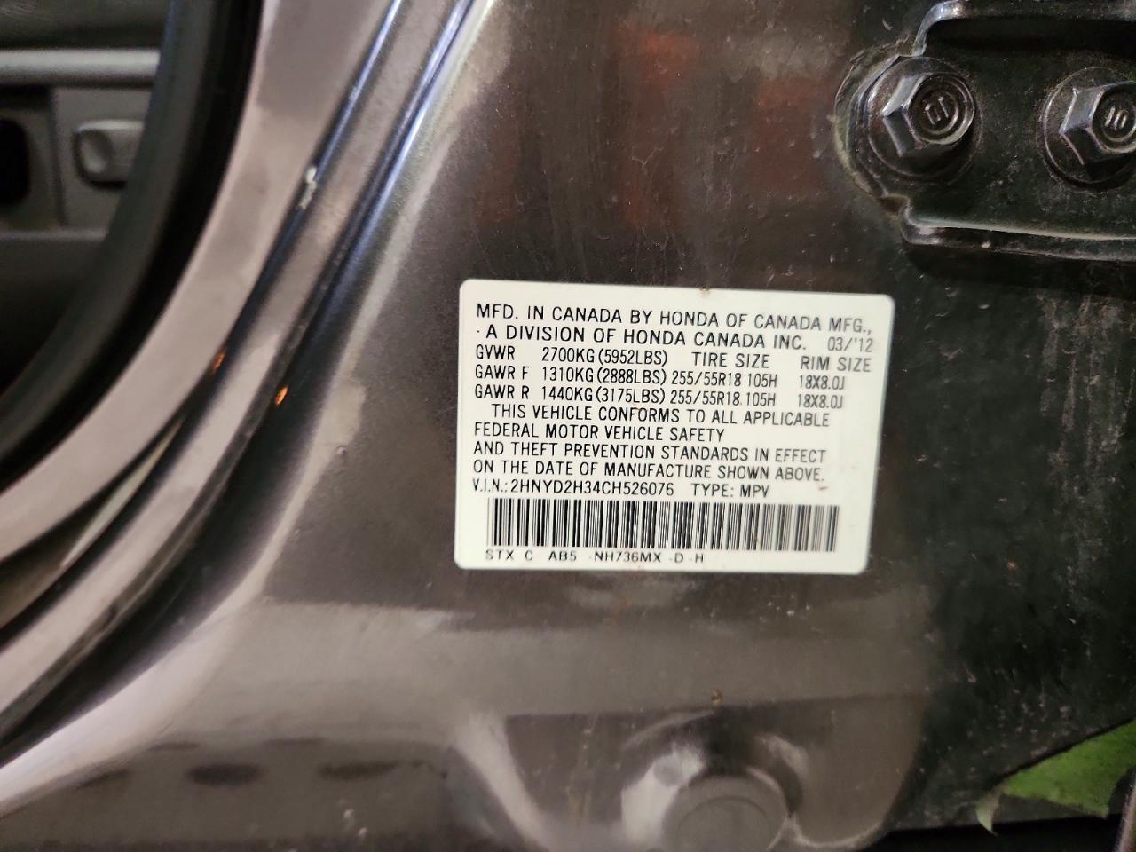 2012 Acura Mdx Technology Gray vin: 2HNYD2H34CH526076