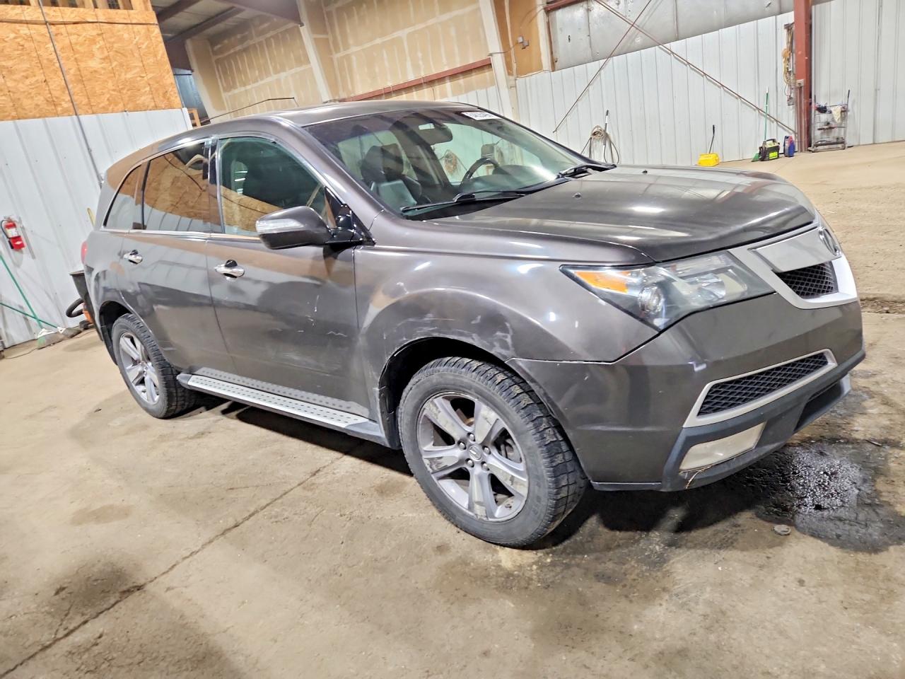 2012 Acura Mdx Technology Gray vin: 2HNYD2H34CH526076