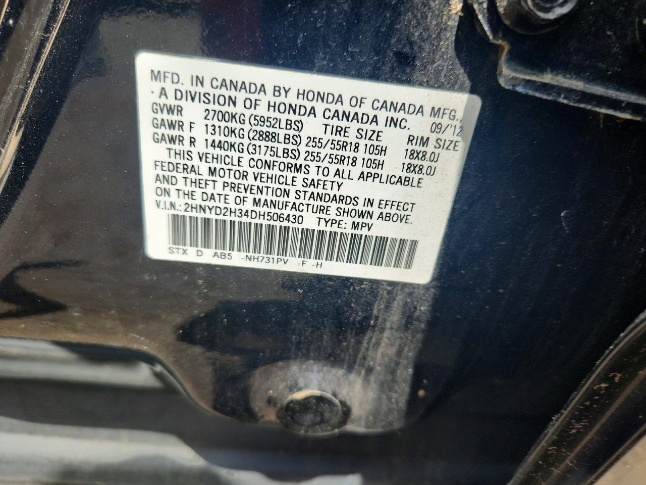 2013 Acura Mdx Technology Black vin: 2HNYD2H34DH506430