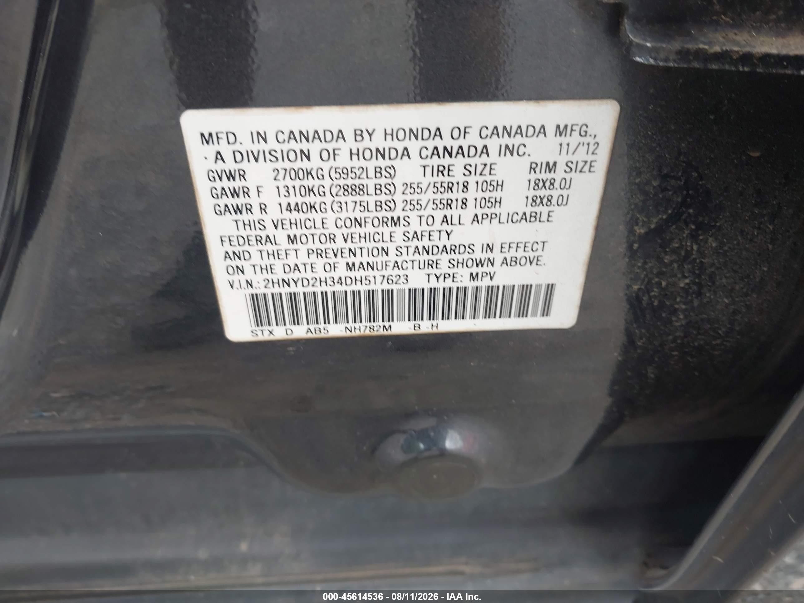 2013 Acura Mdx Technology Package Black vin: 2HNYD2H34DH517623