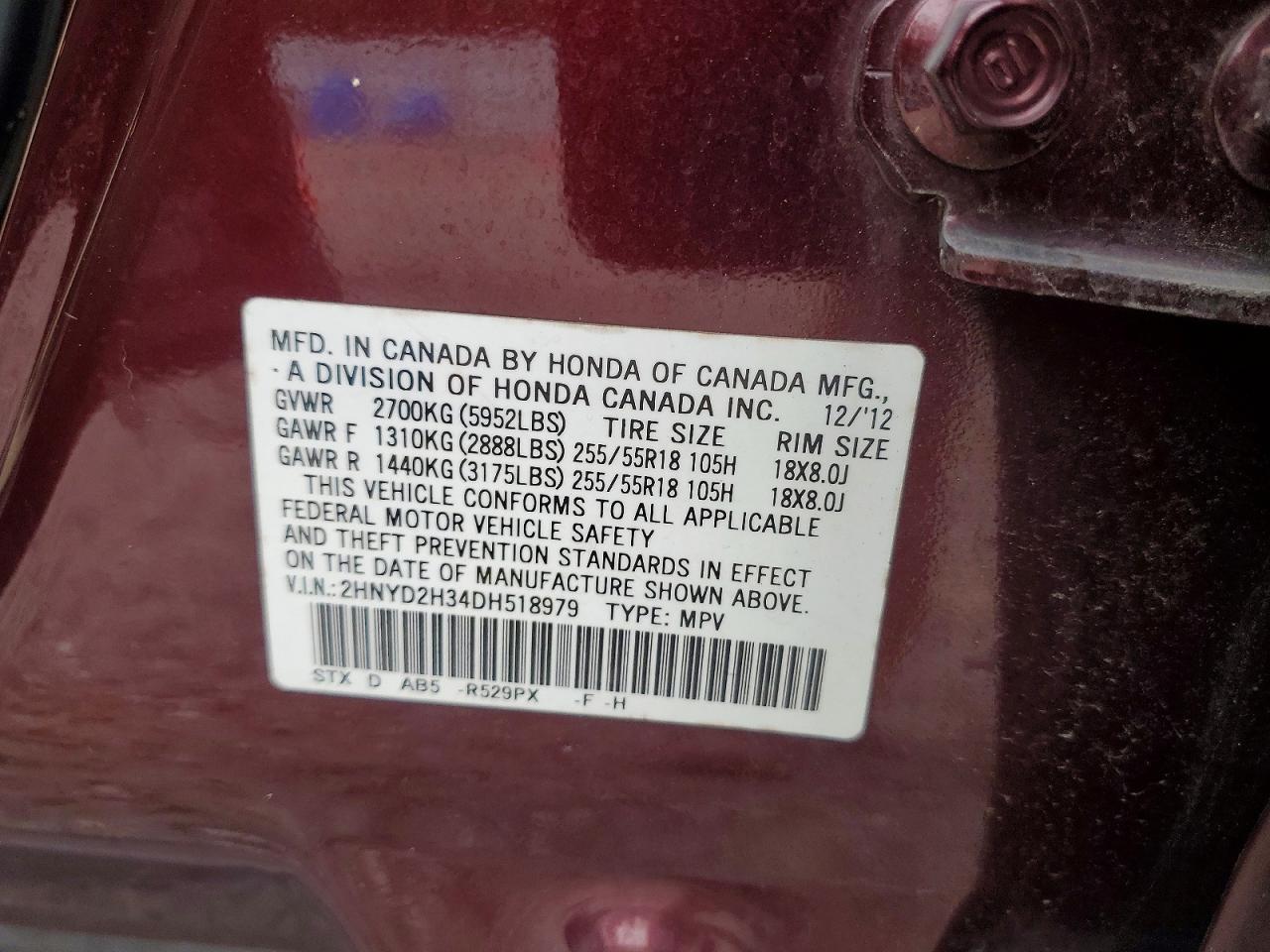 2013 Acura Mdx Technology Burgundy vin: 2HNYD2H34DH518979